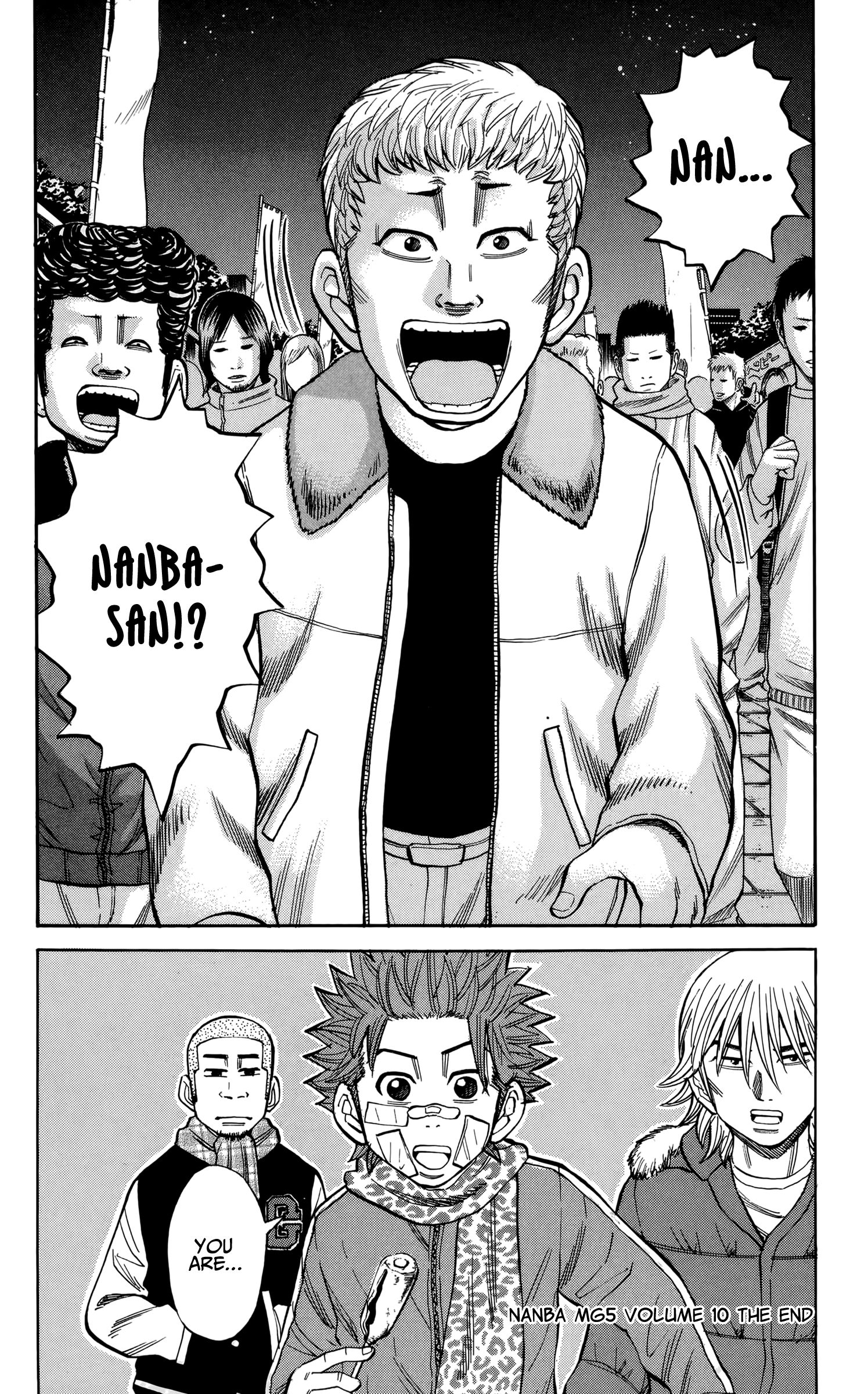 Page 20 of Chapter 88