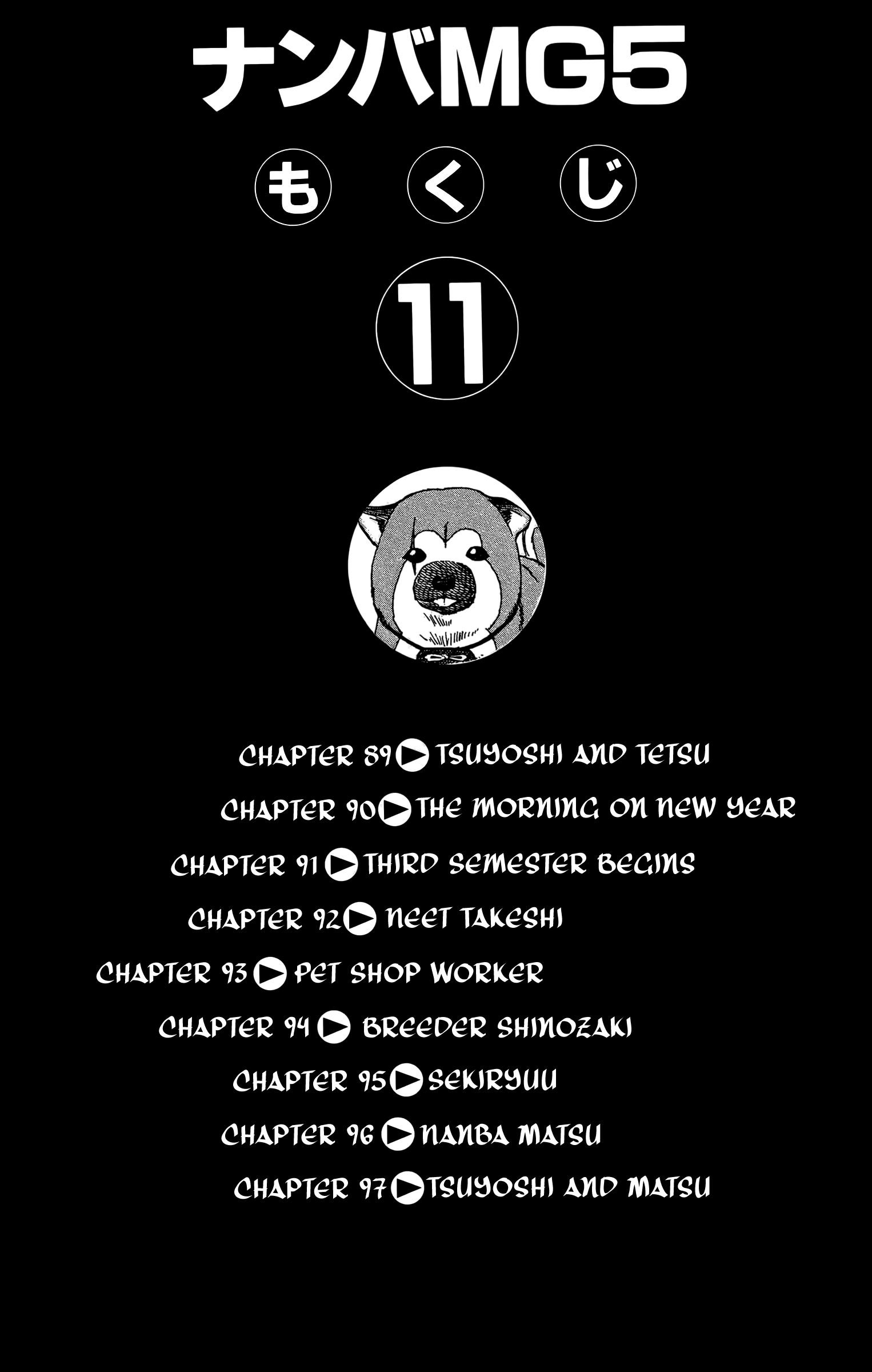 Page 6 of Chapter 89