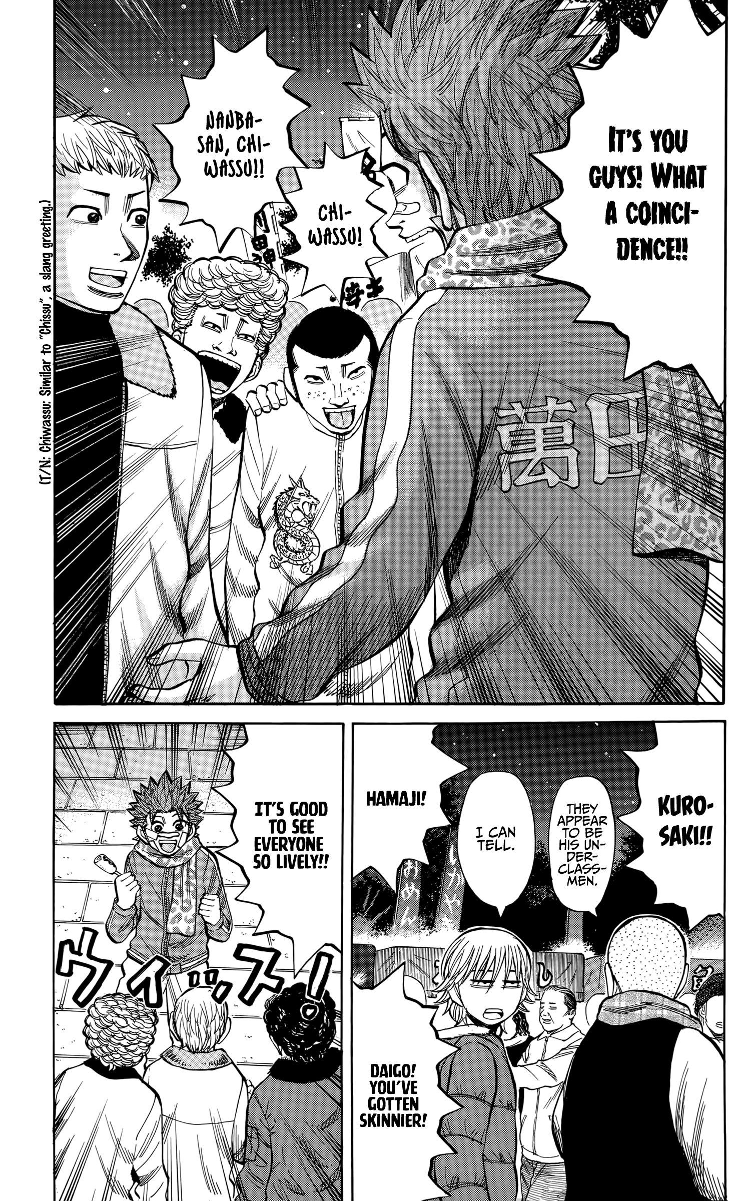 Page 10 of Chapter 89