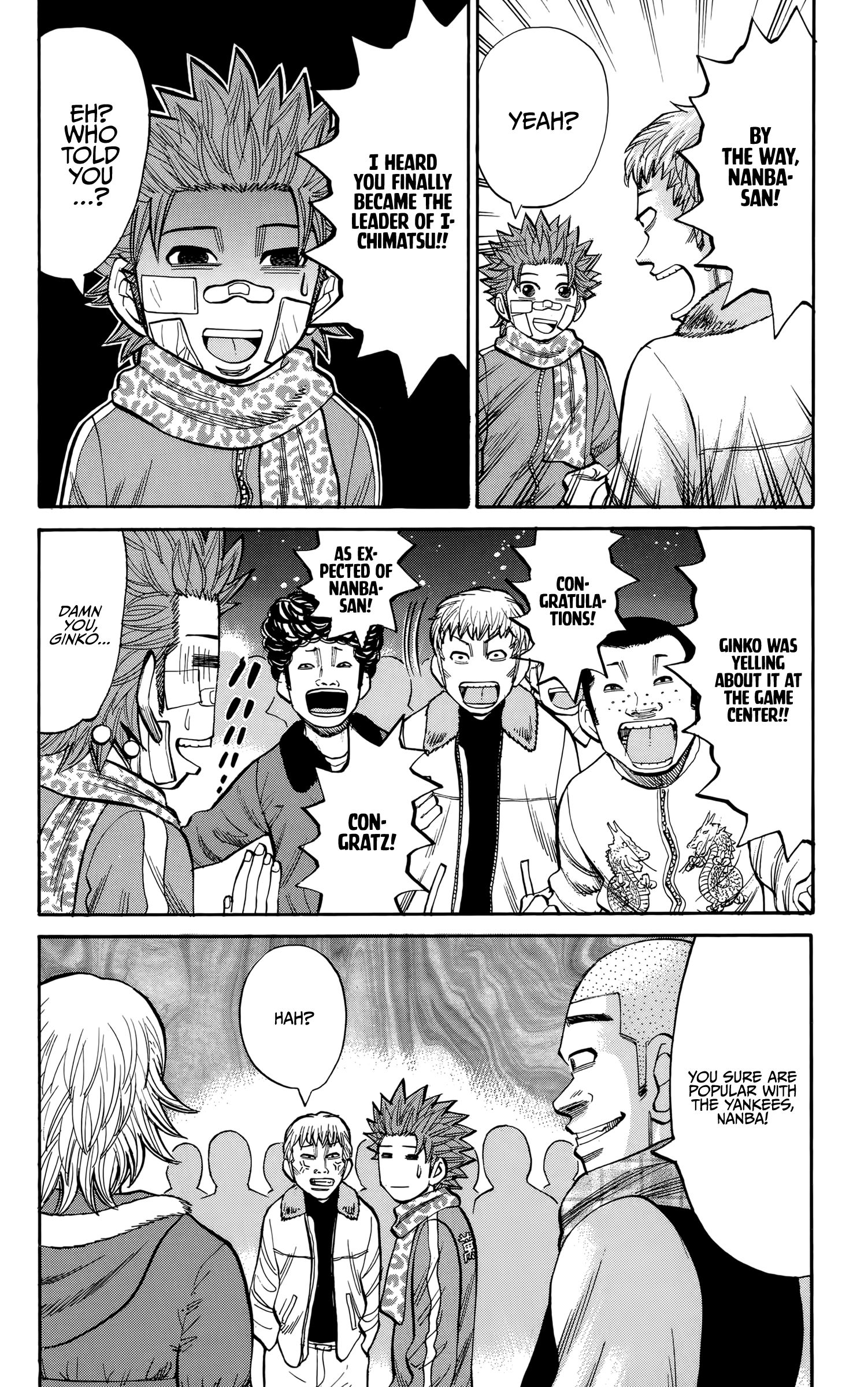 Page 13 of Chapter 89