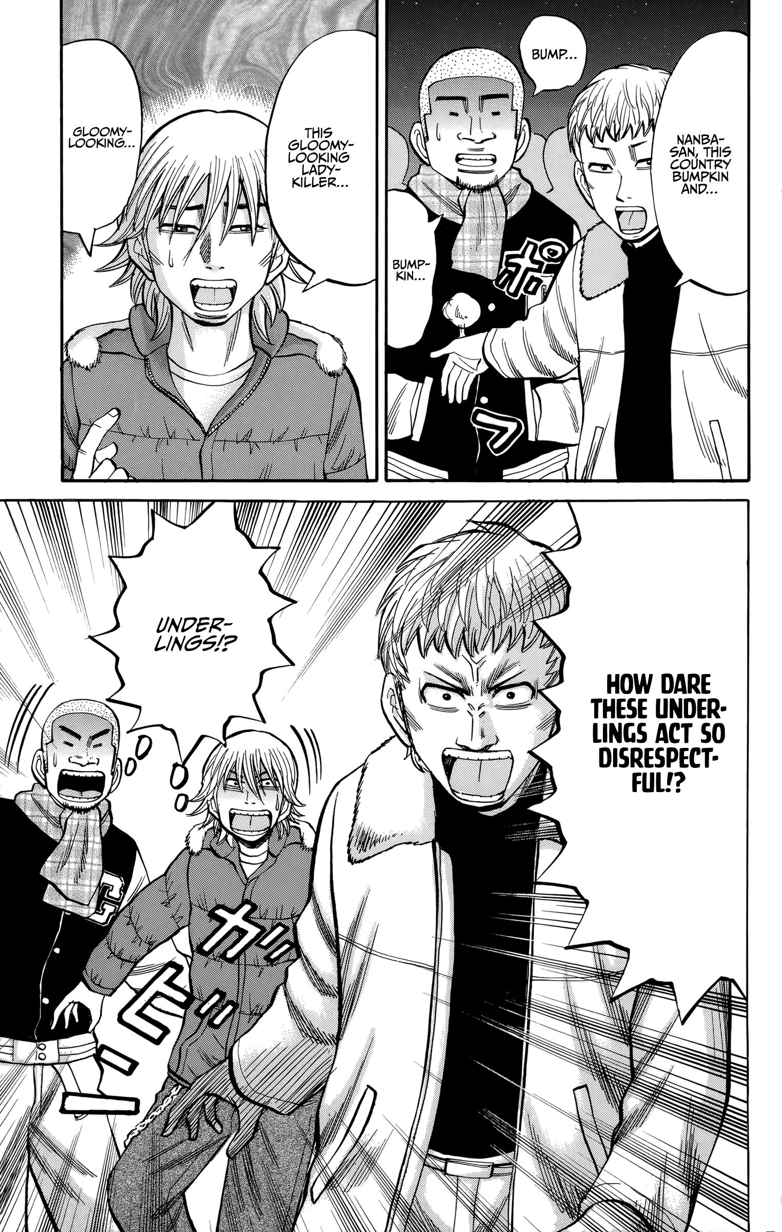 Page 14 of Chapter 89