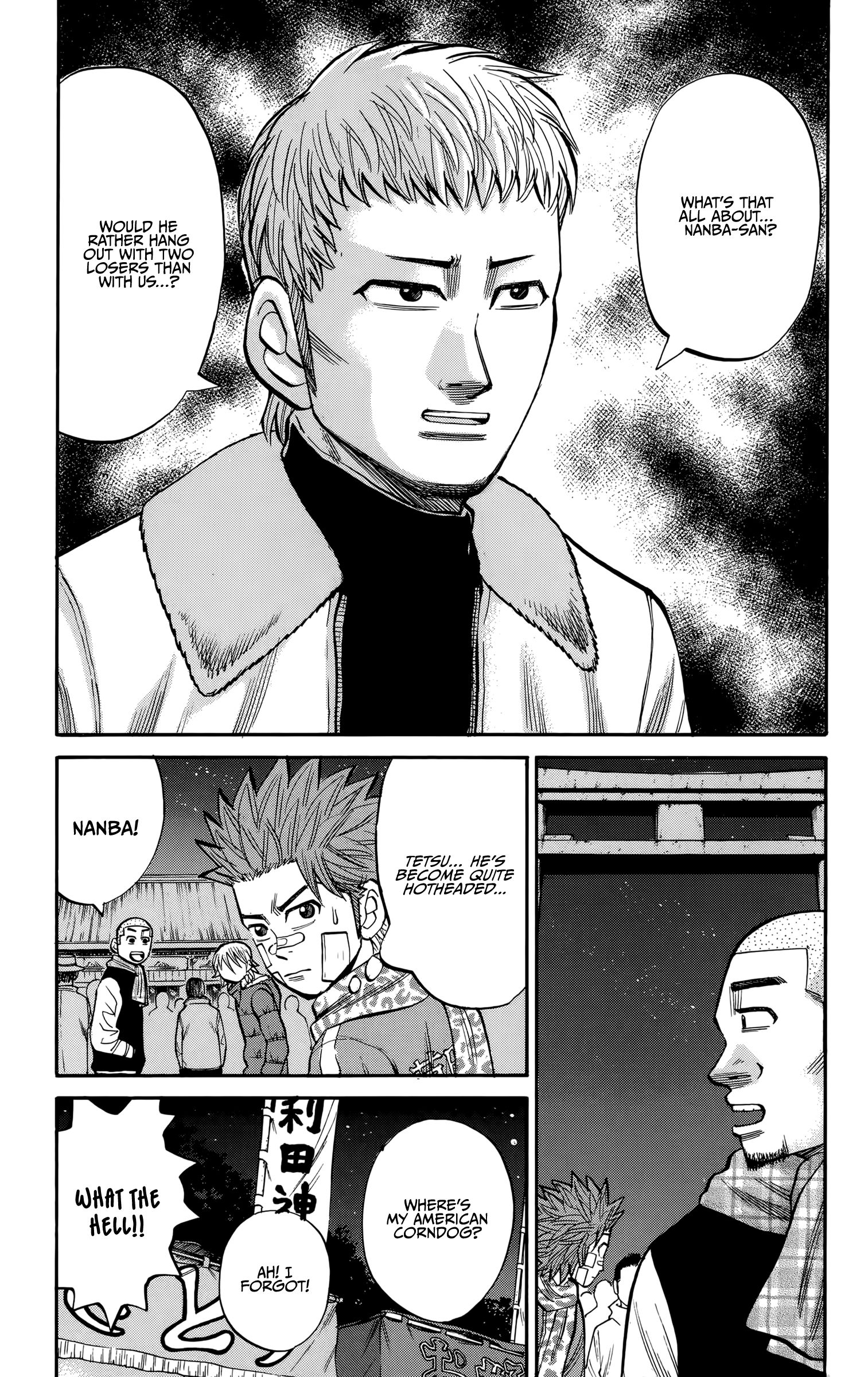 Page 18 of Chapter 89
