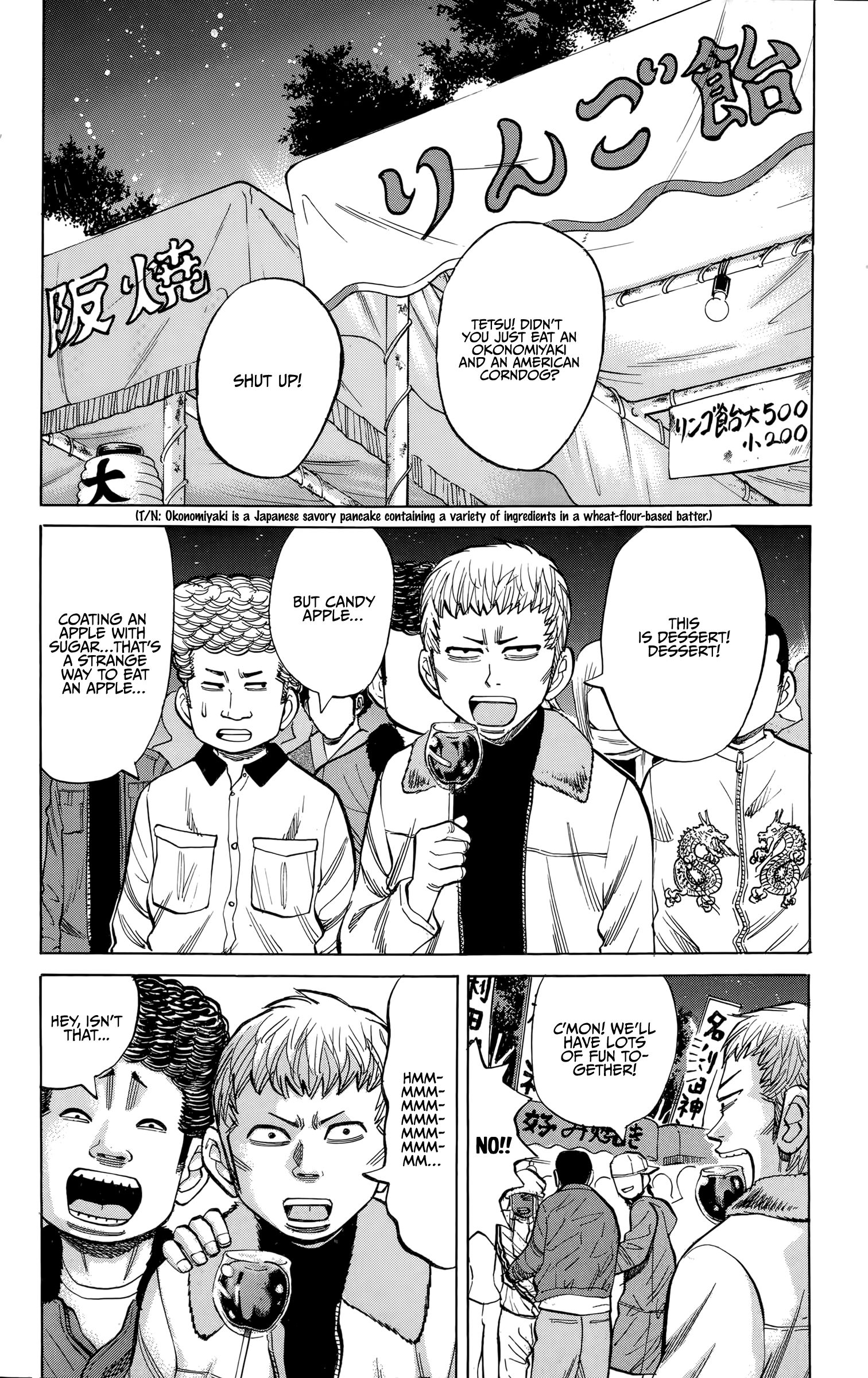 Page 19 of Chapter 89