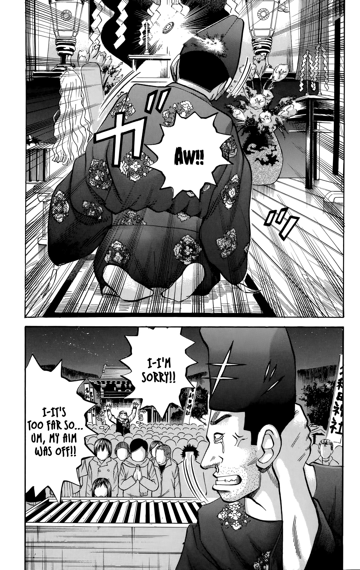 Page 24 of Chapter 89