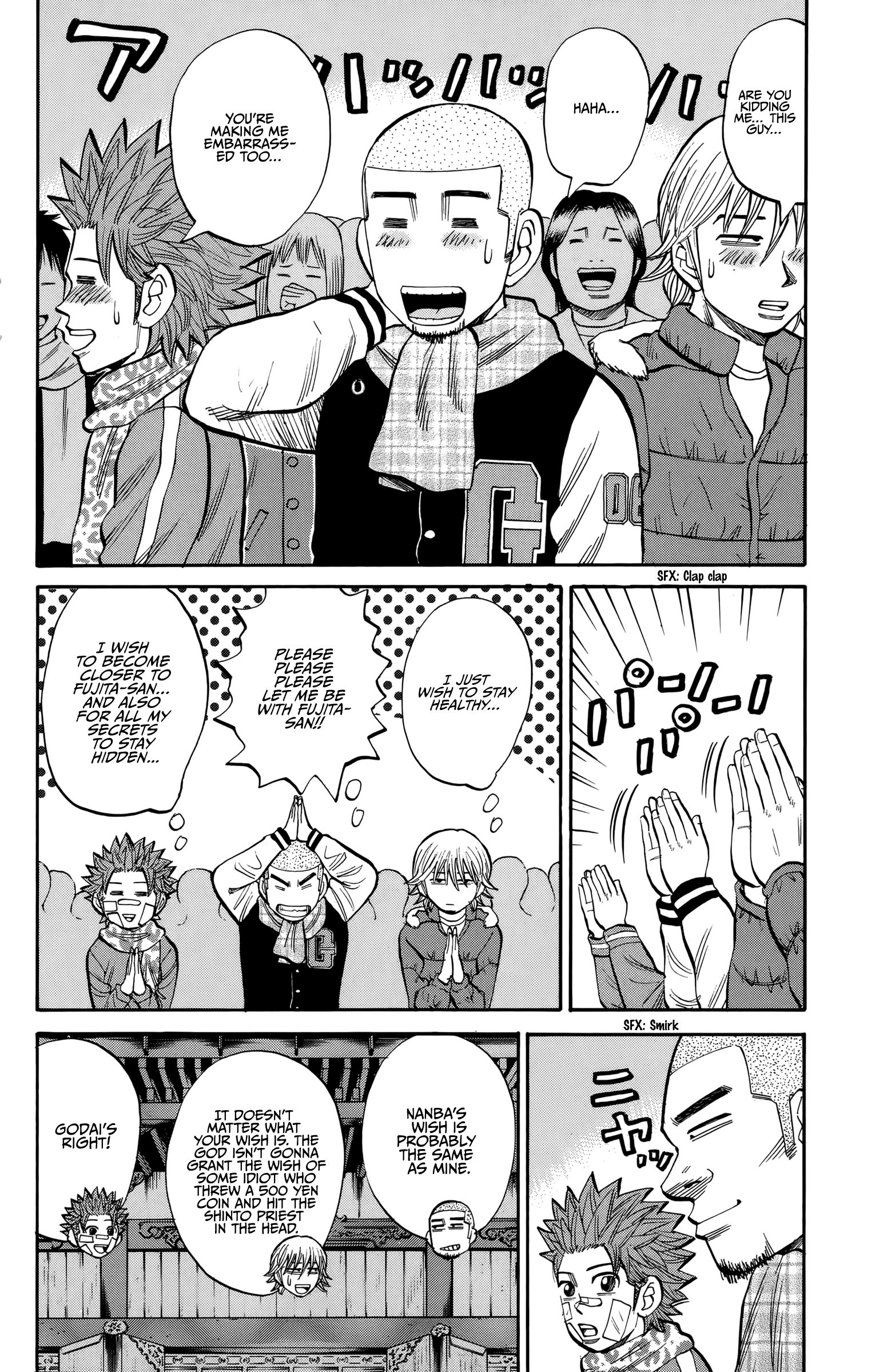 Page 25 of Chapter 89