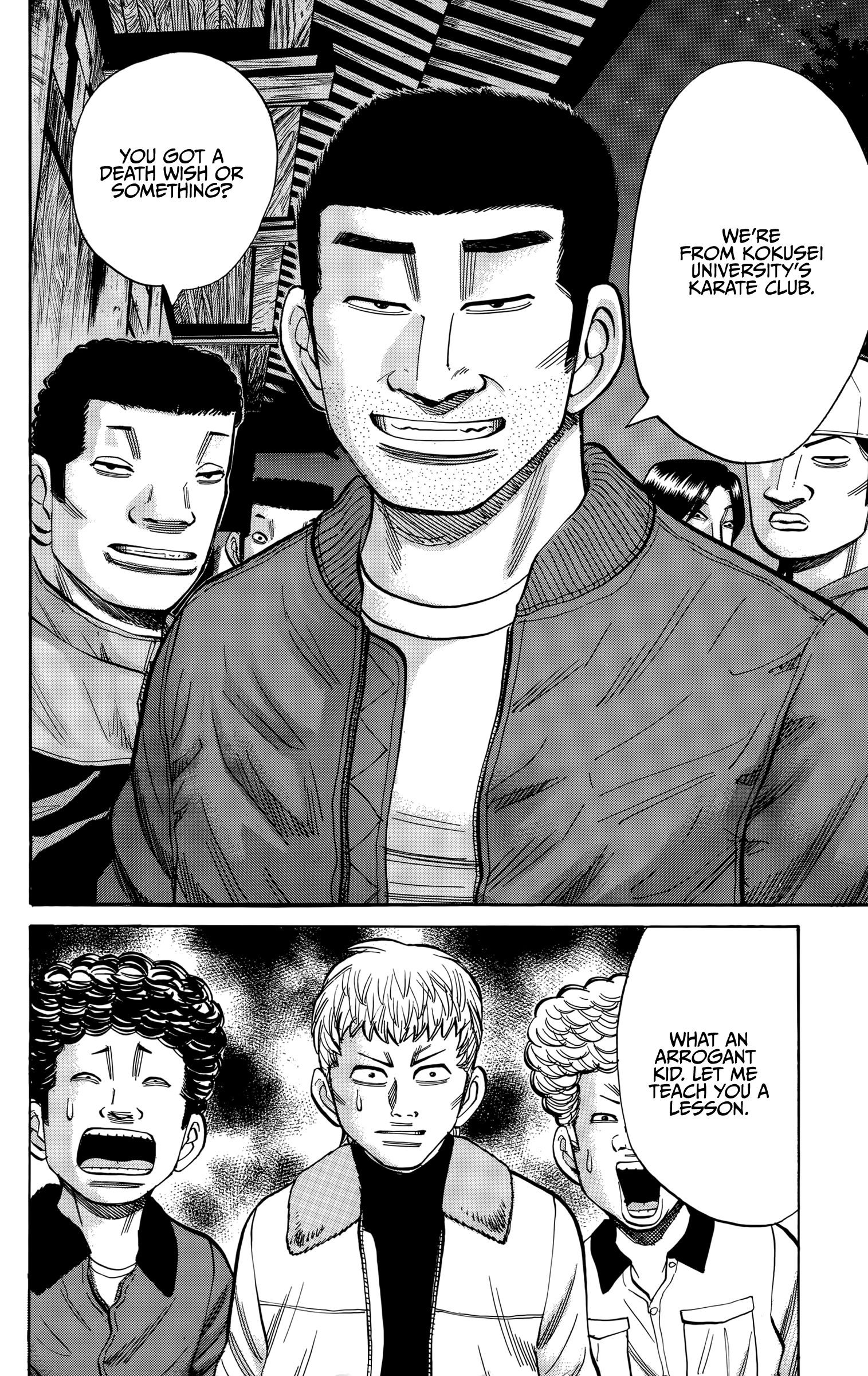 Page 27 of Chapter 89