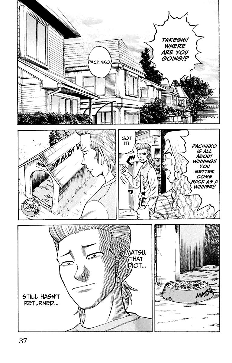 Page 7 of Chapter 9