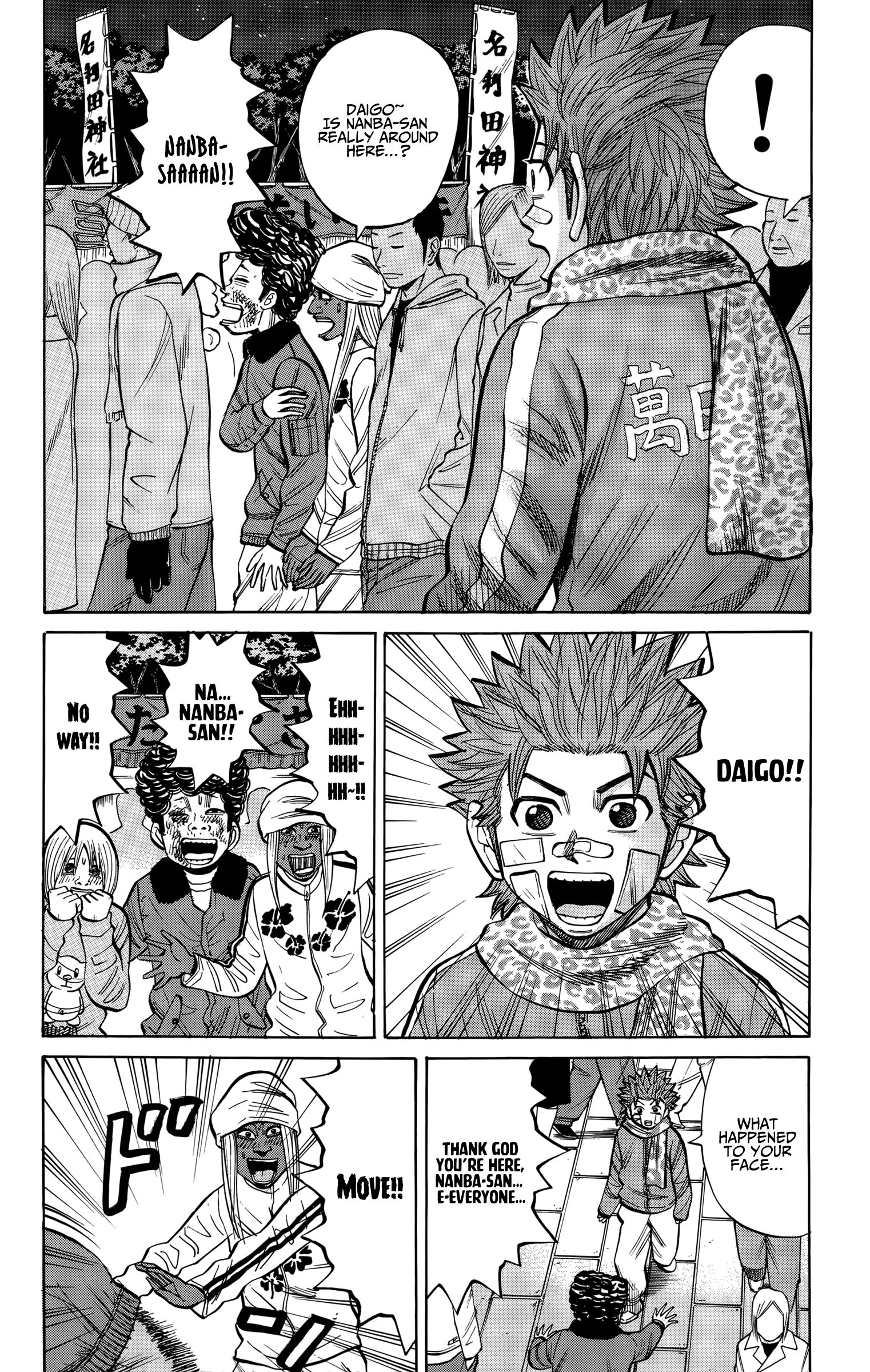 Page 2 of Chapter 90