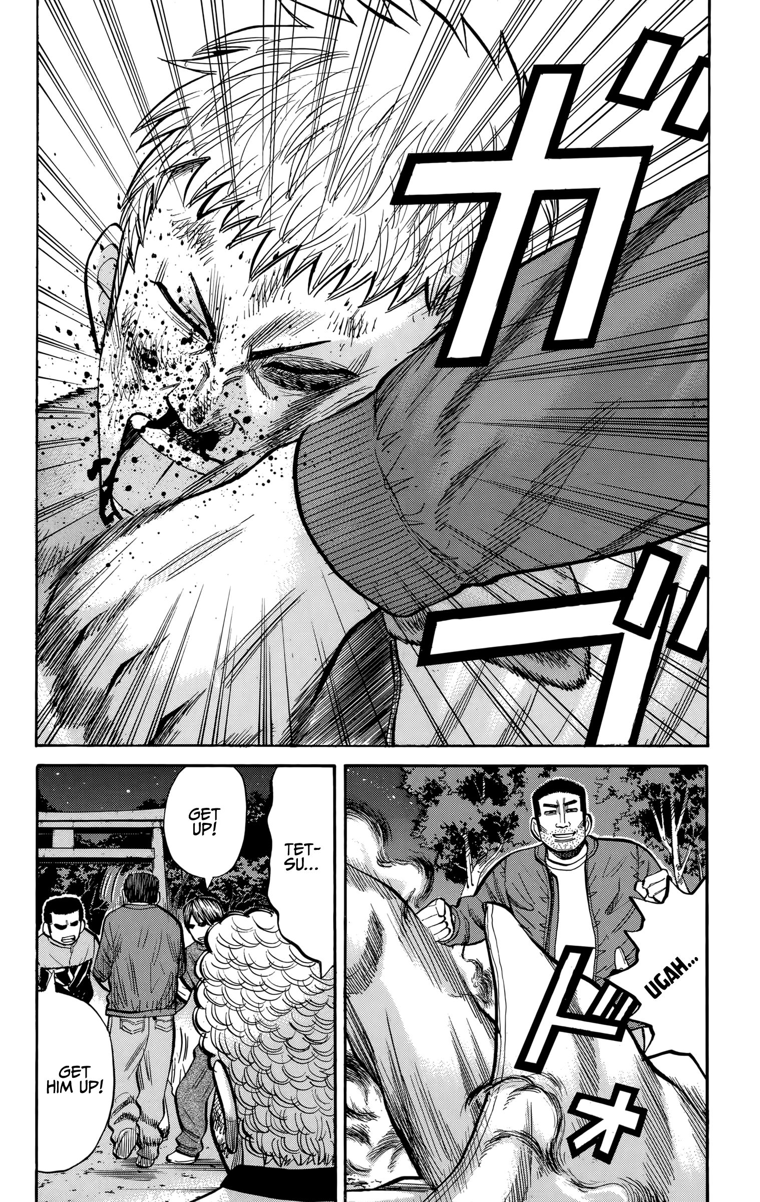 Page 4 of Chapter 90