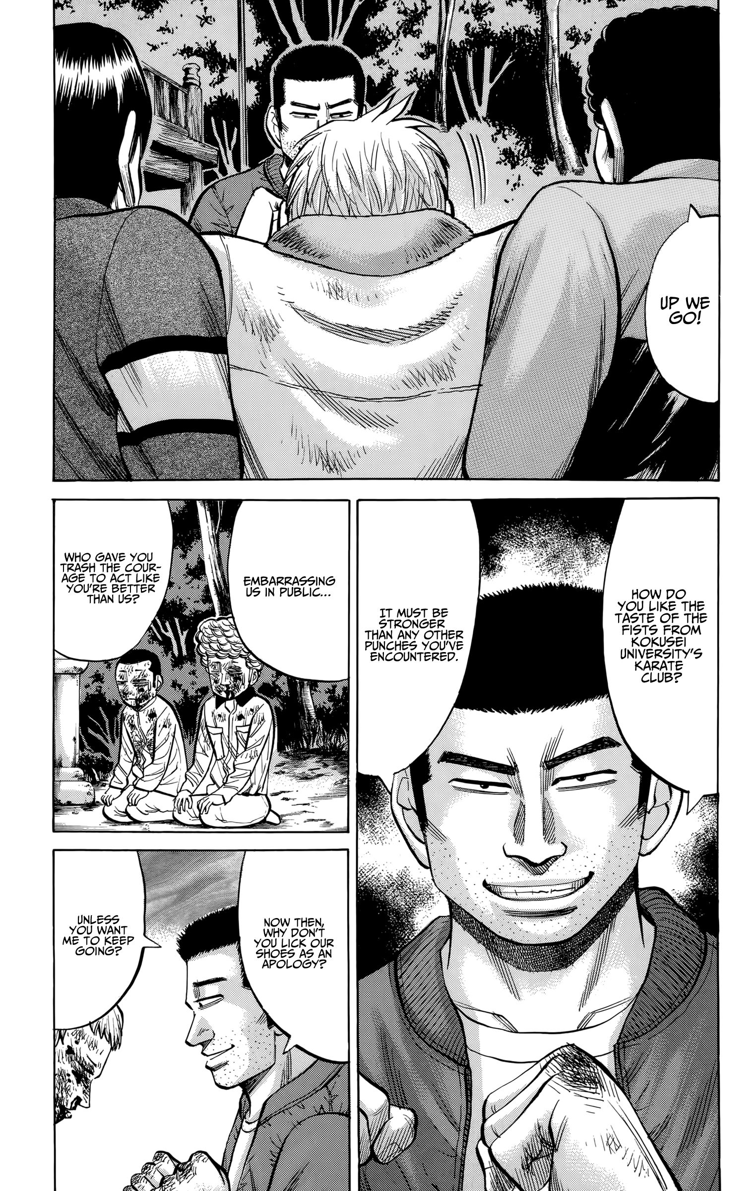 Page 5 of Chapter 90