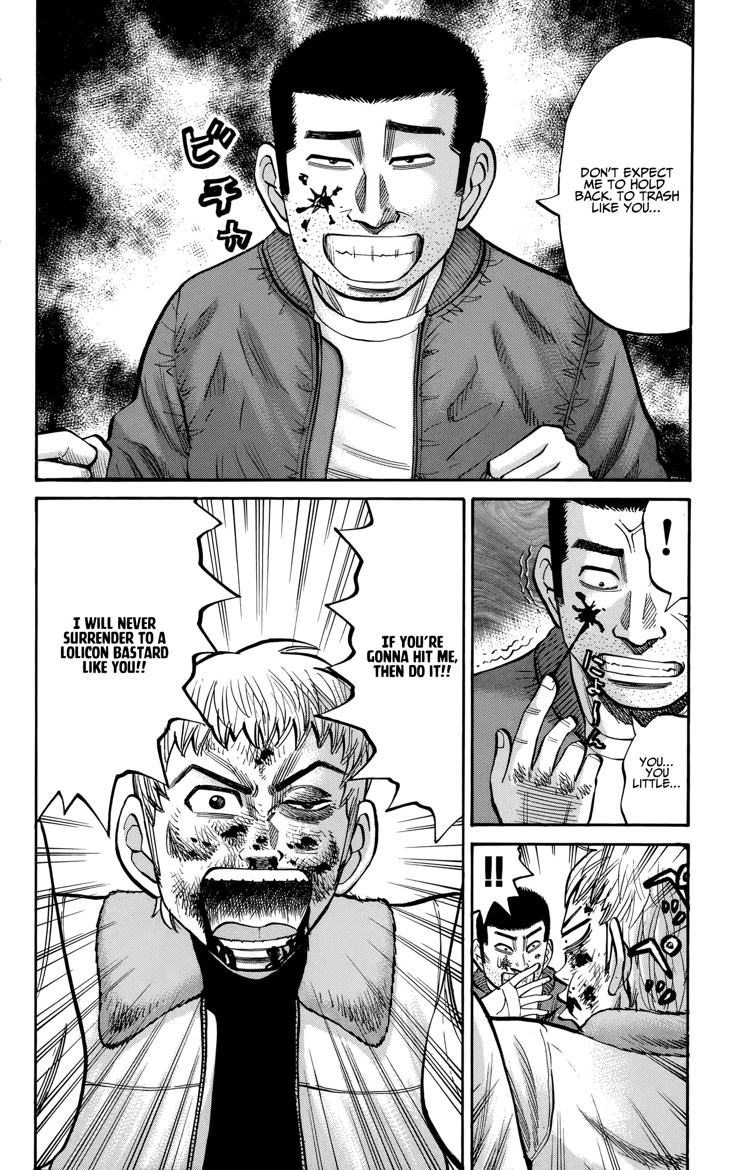 Page 6 of Chapter 90