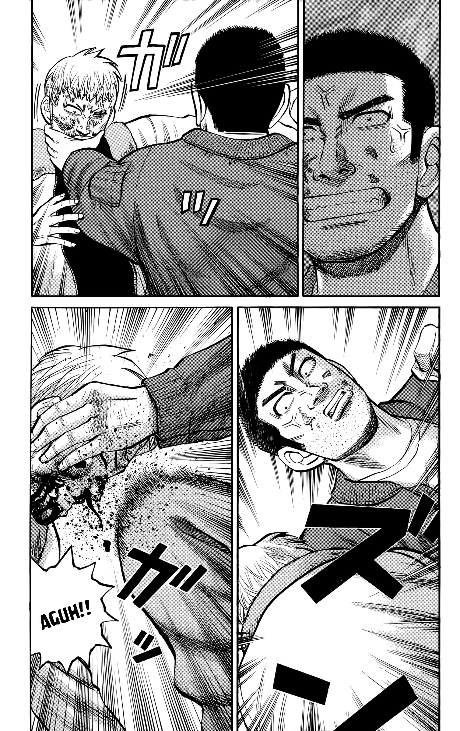 Page 7 of Chapter 90