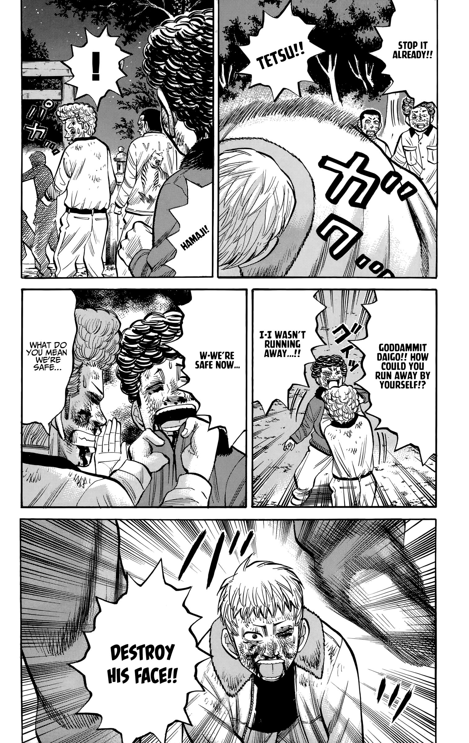 Page 8 of Chapter 90