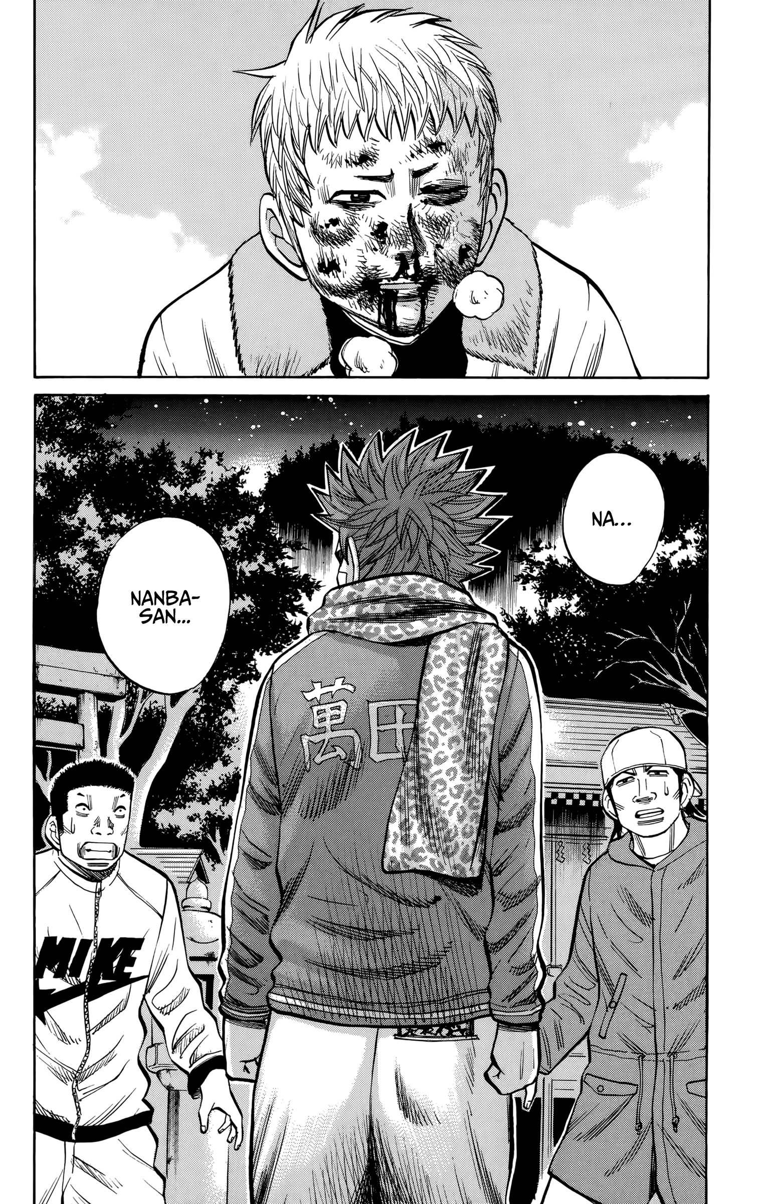 Page 10 of Chapter 90