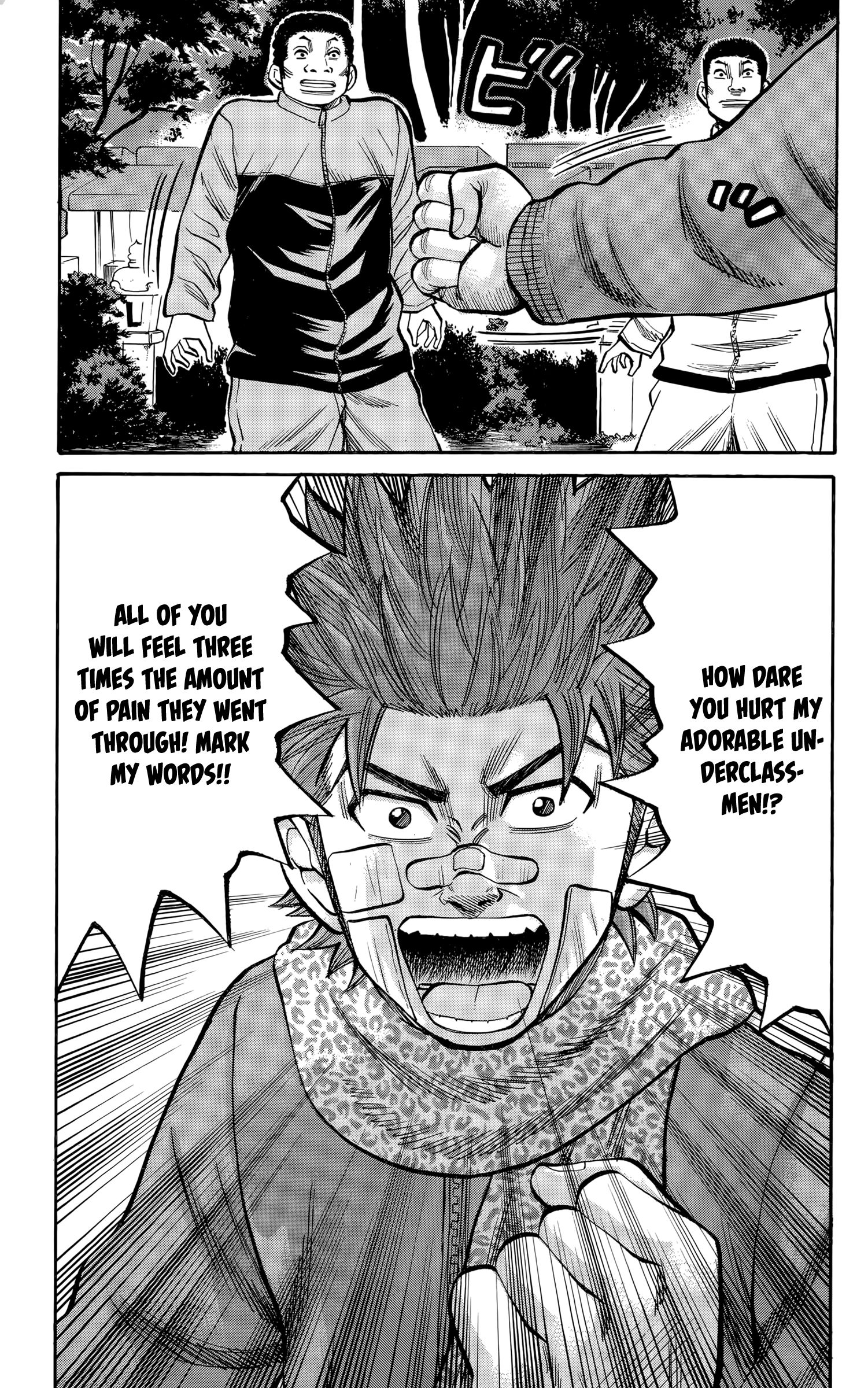 Page 13 of Chapter 90