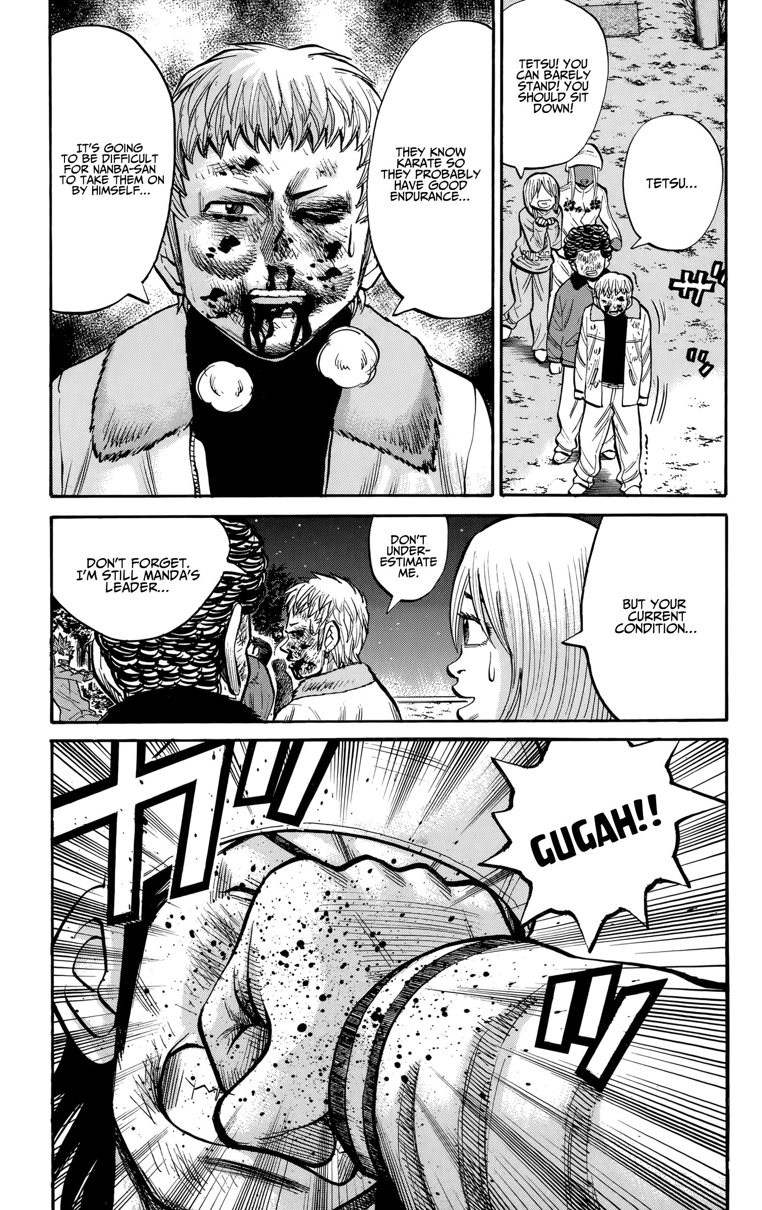 Page 17 of Chapter 90