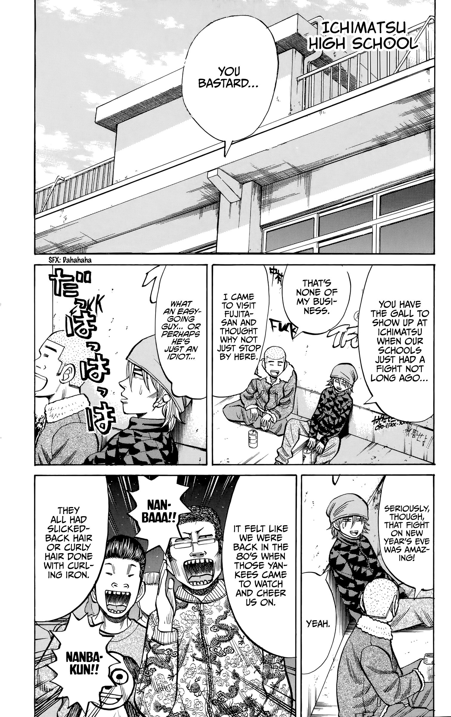 Page 7 of Chapter 91