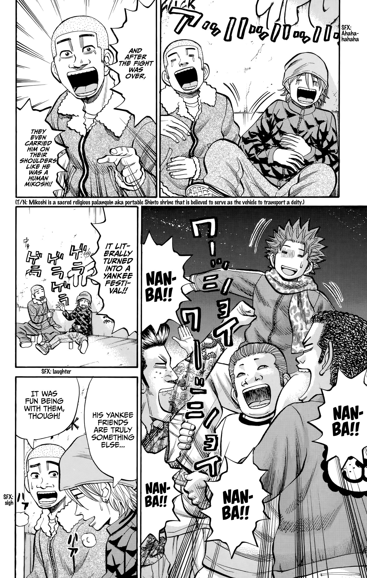 Page 8 of Chapter 91