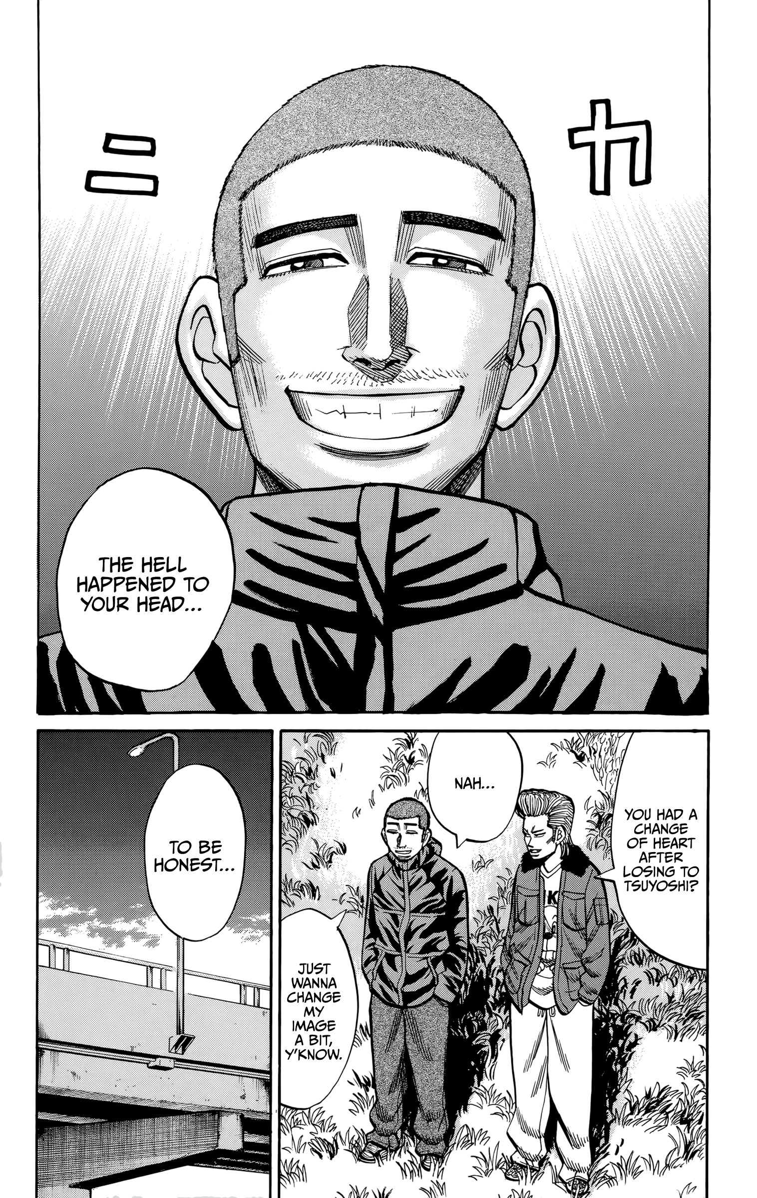 Page 12 of Chapter 91