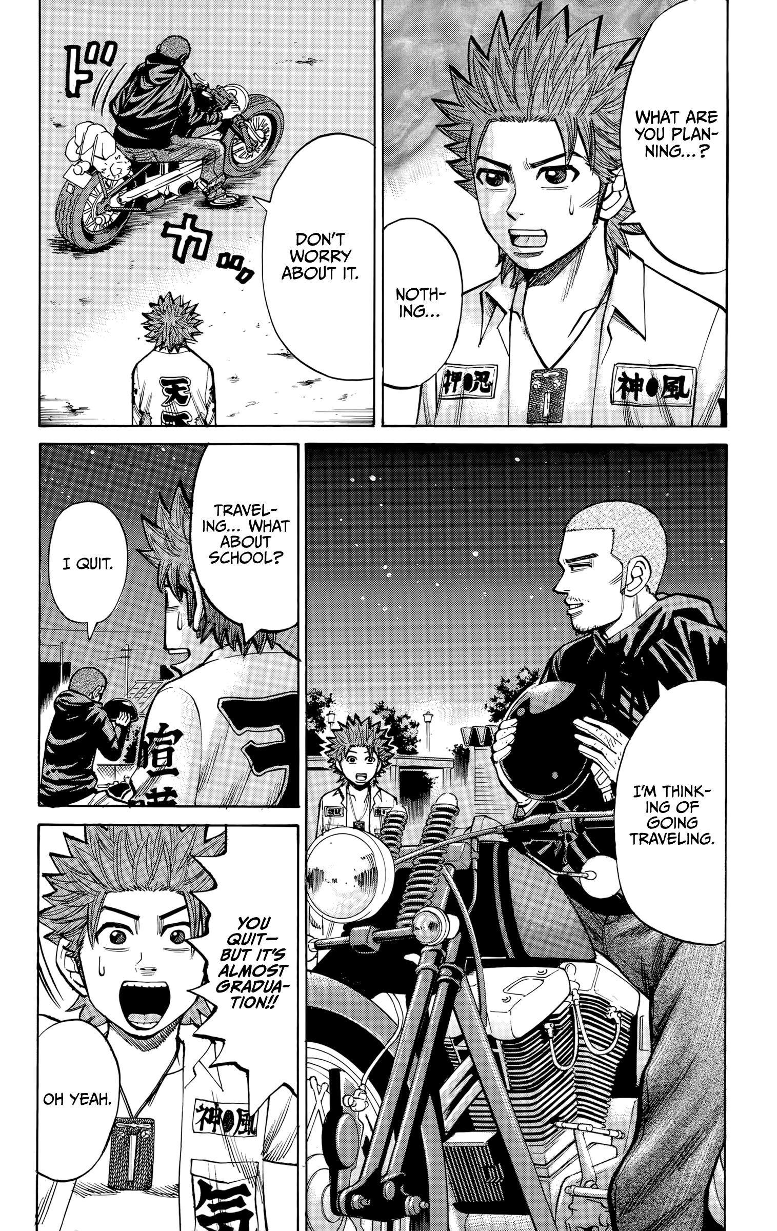 Page 18 of Chapter 91
