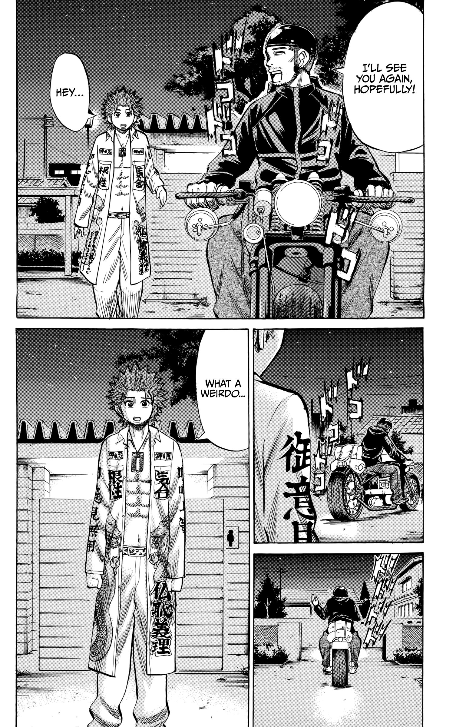 Page 20 of Chapter 91