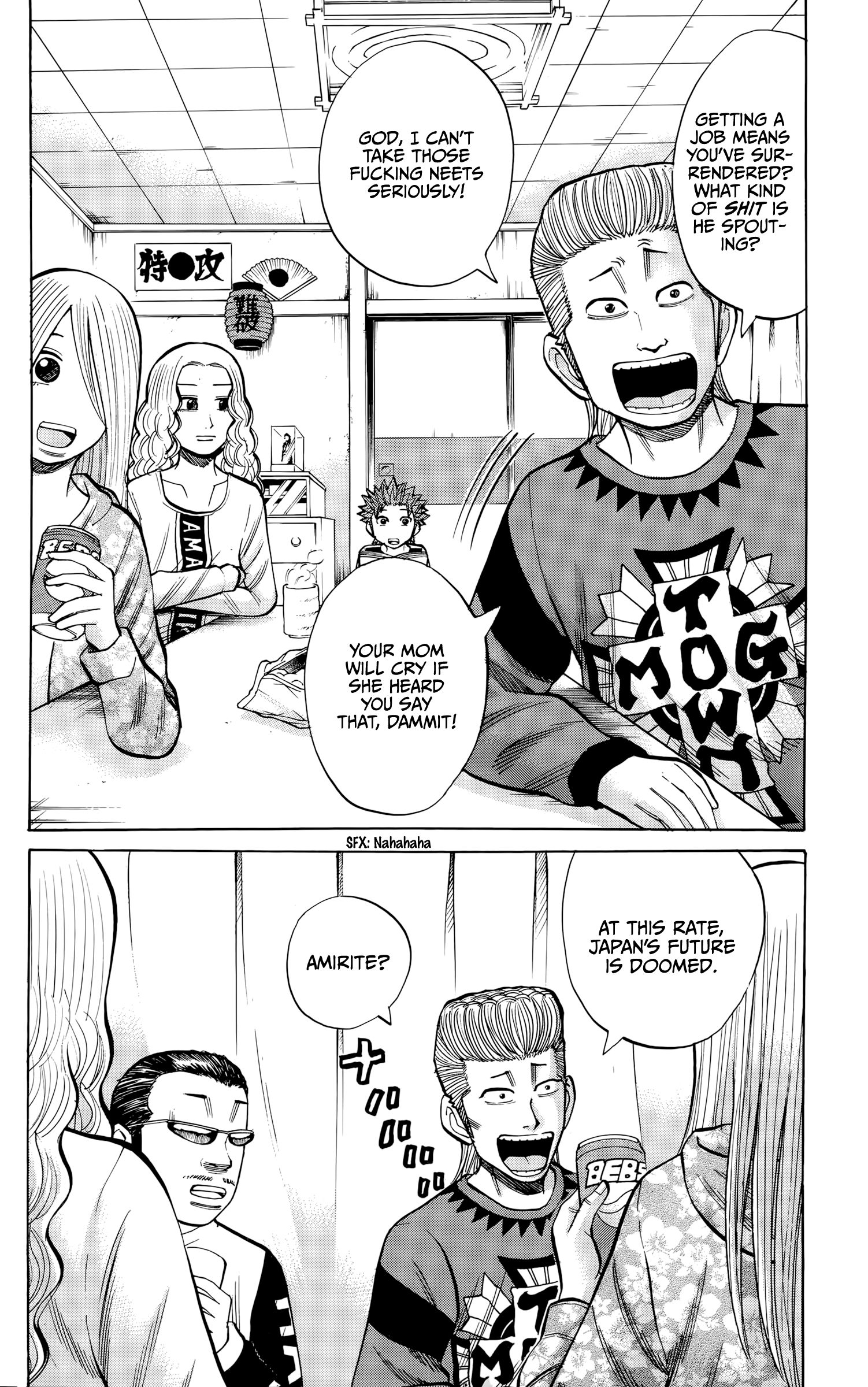 Page 2 of Chapter 92