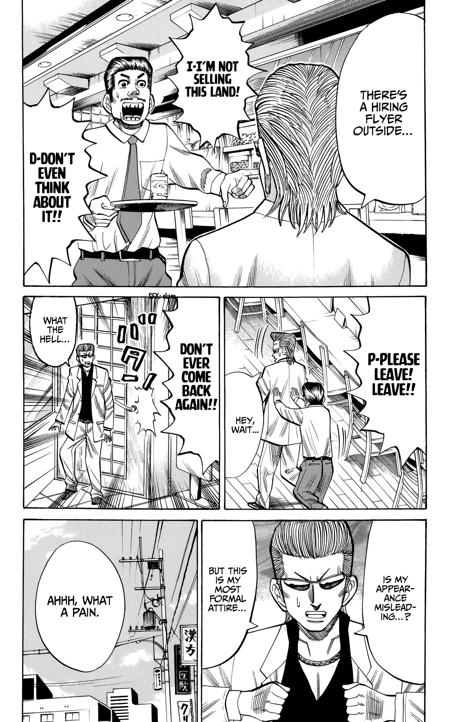 Page 8 of Chapter 92