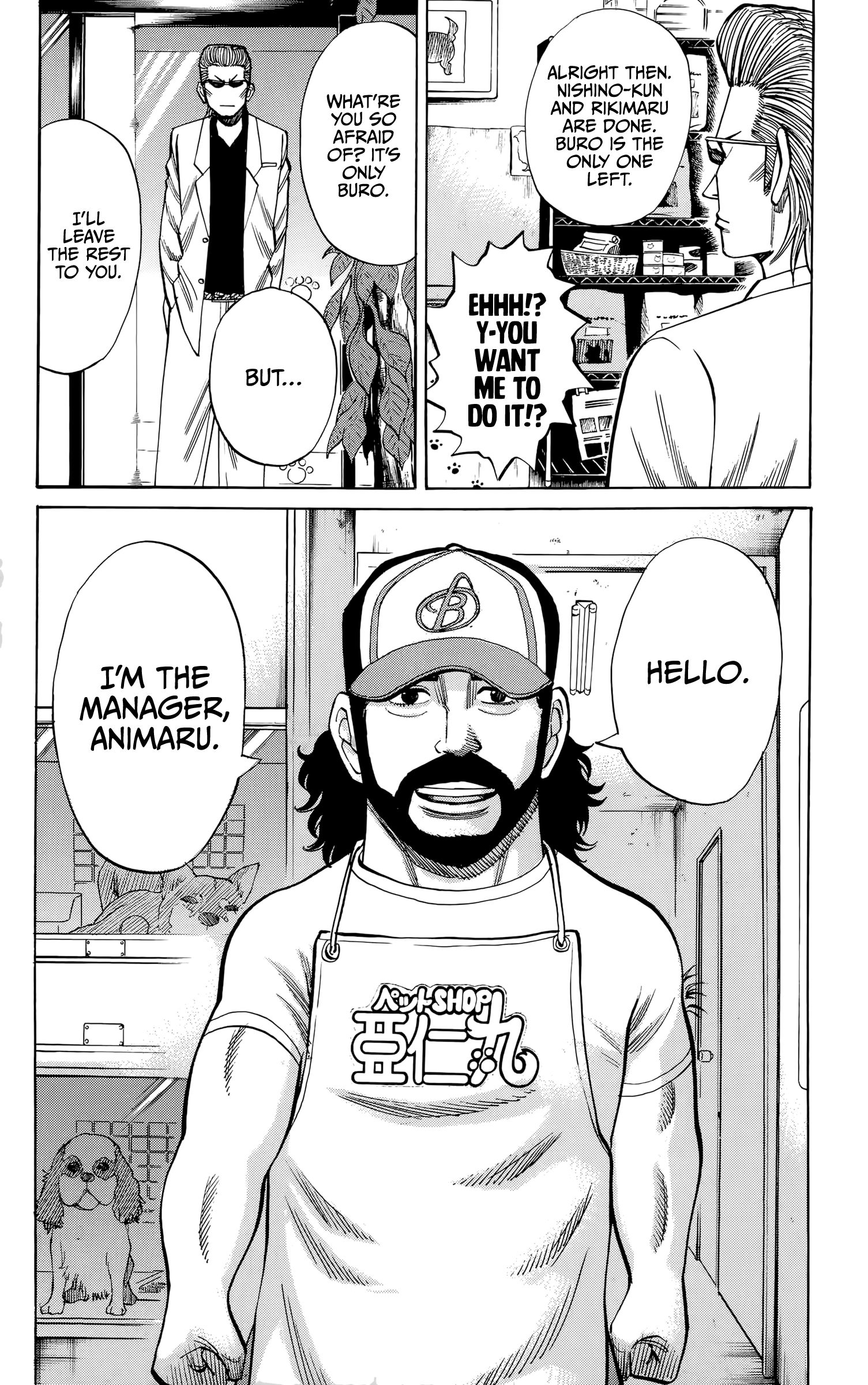 Page 12 of Chapter 92