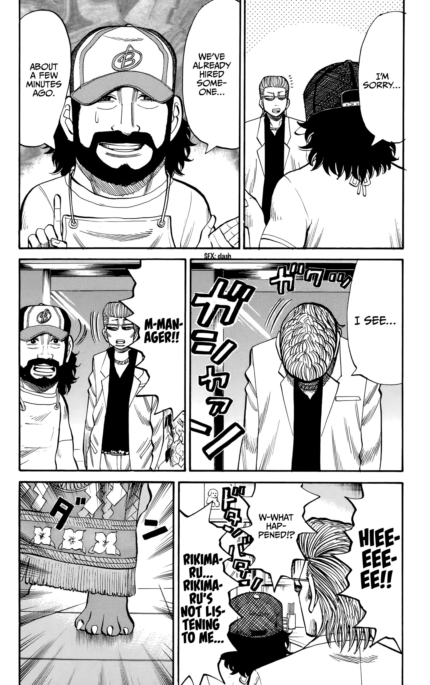 Page 14 of Chapter 92