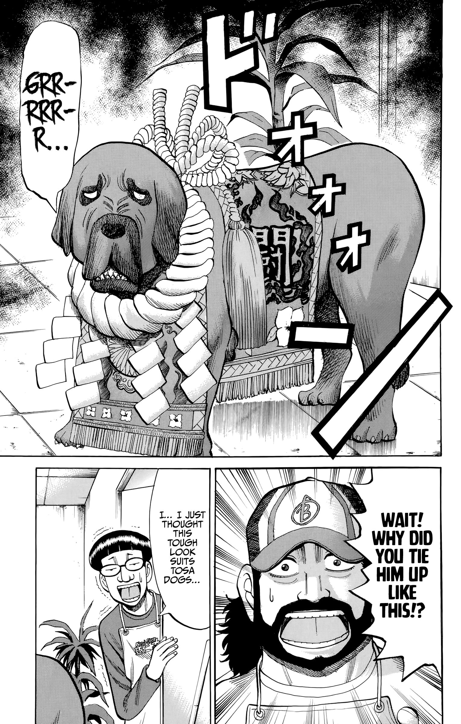 Page 15 of Chapter 92