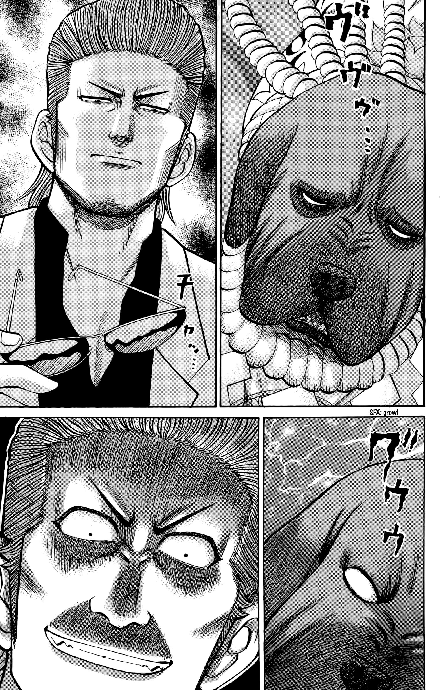 Page 17 of Chapter 92