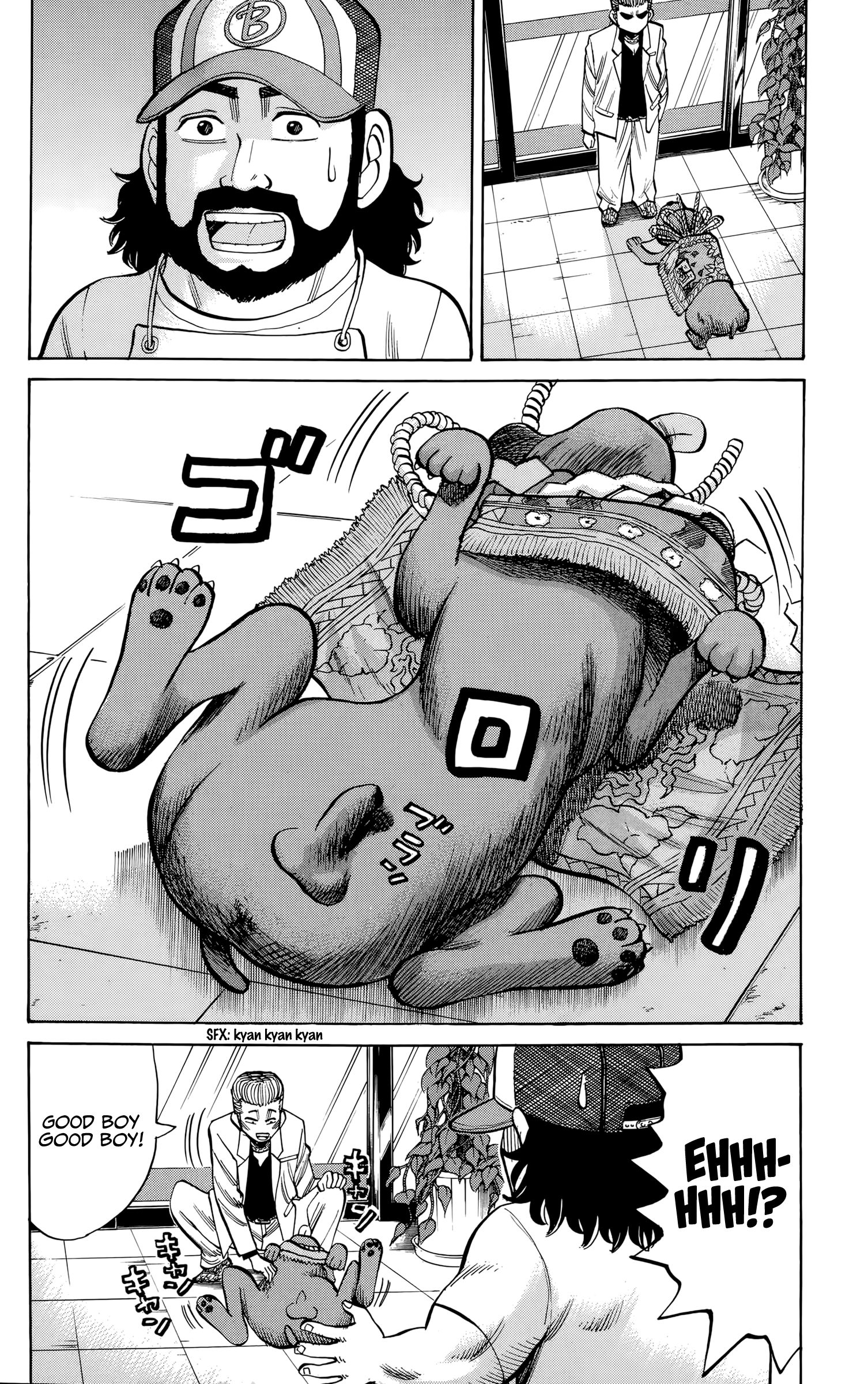 Page 18 of Chapter 92