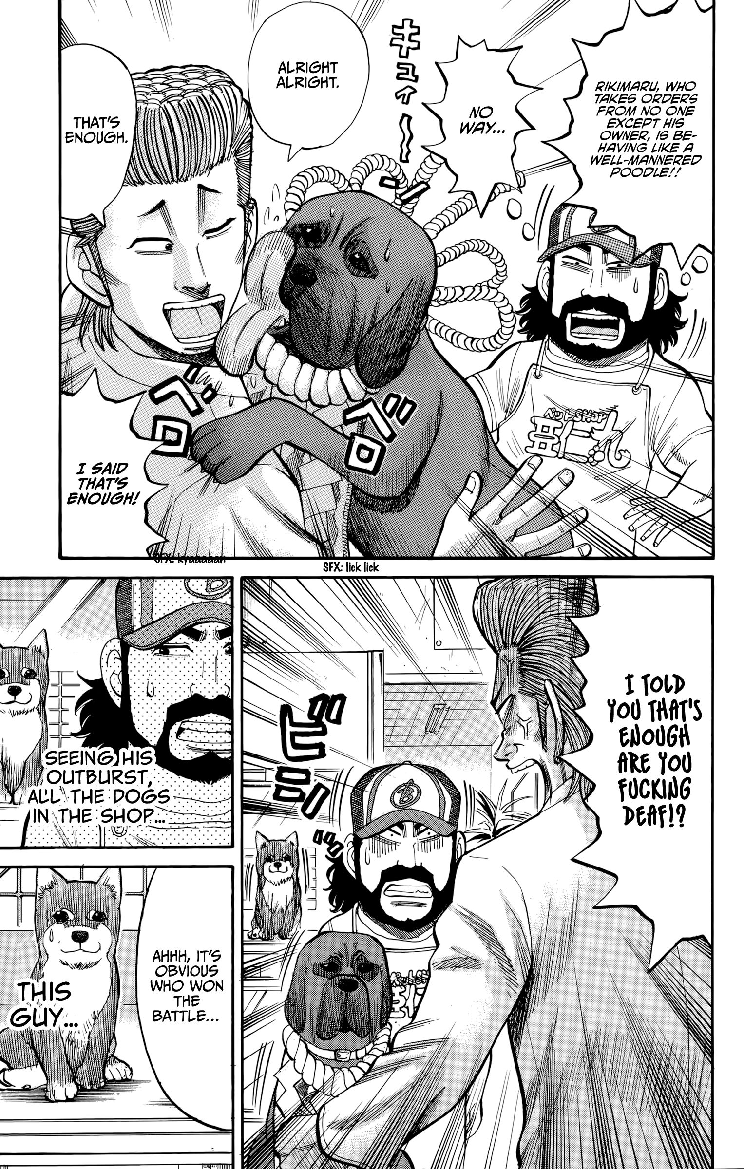 Page 19 of Chapter 92