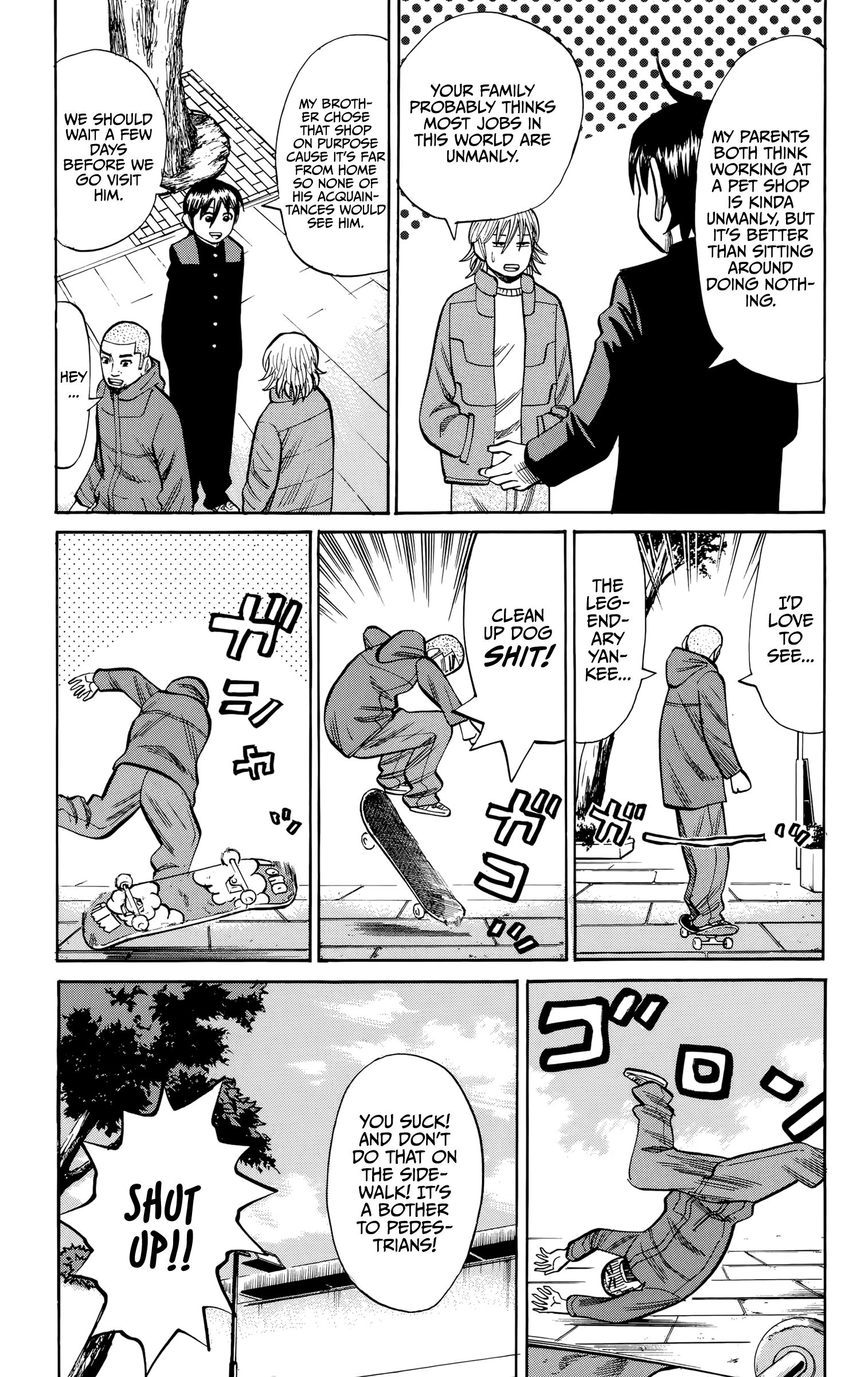Page 3 of Chapter 93