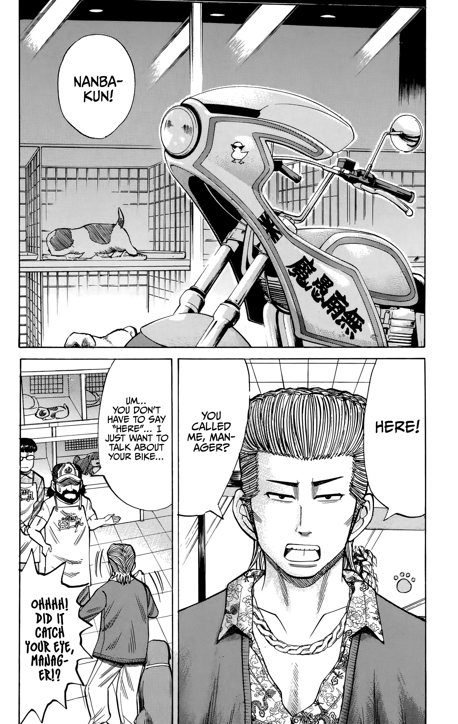 Page 4 of Chapter 93