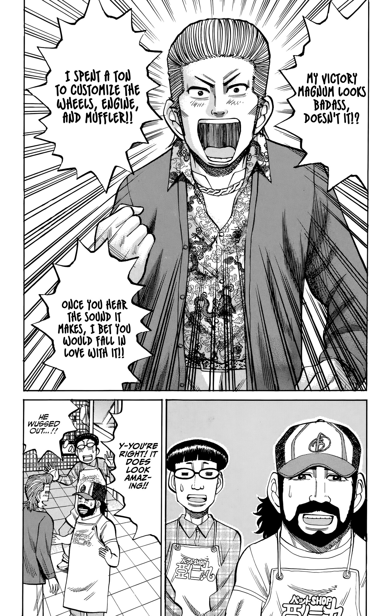 Page 5 of Chapter 93