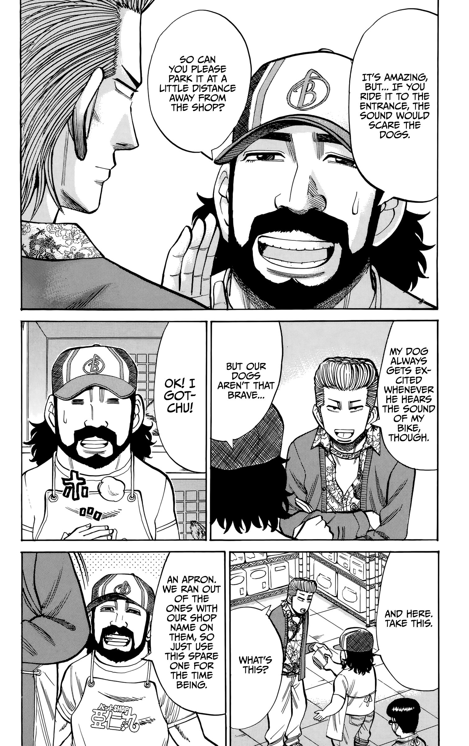 Page 6 of Chapter 93