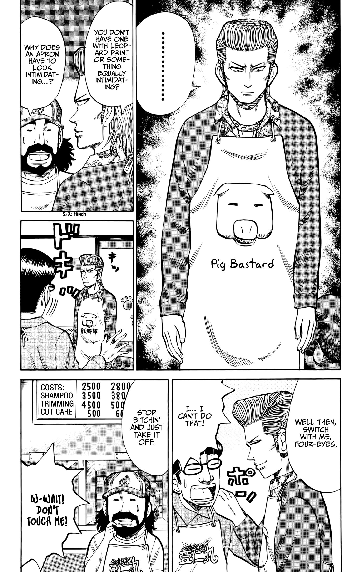 Page 7 of Chapter 93