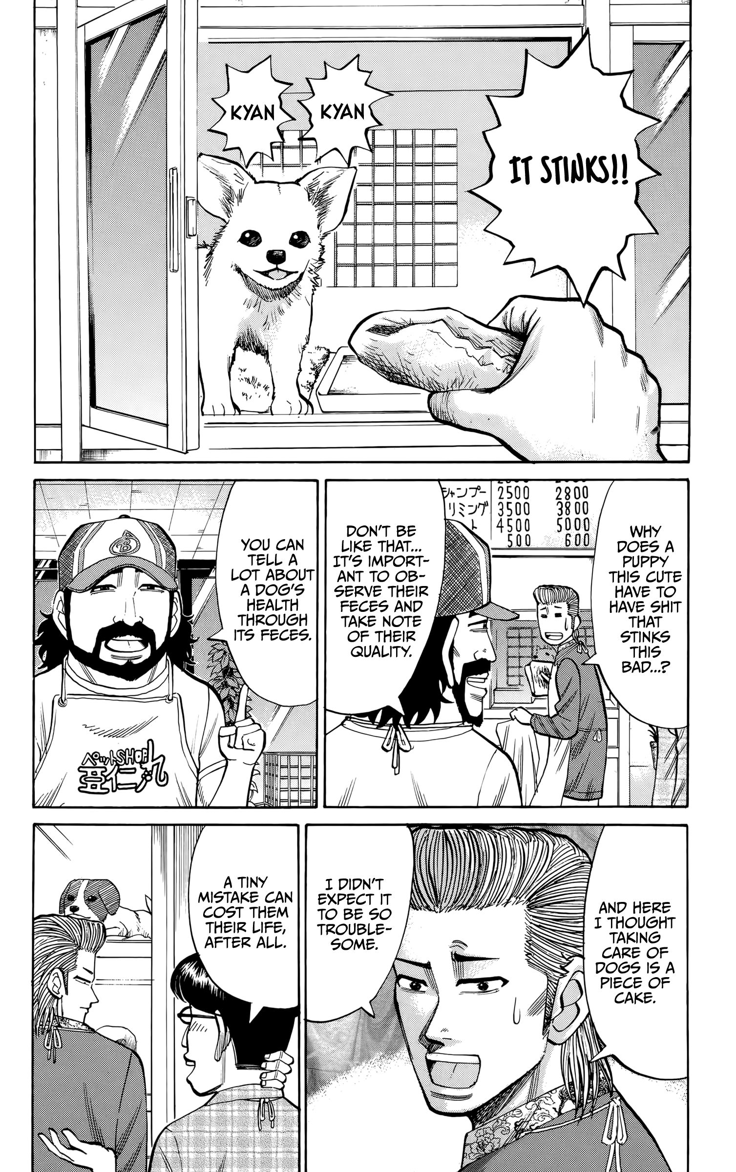 Page 8 of Chapter 93