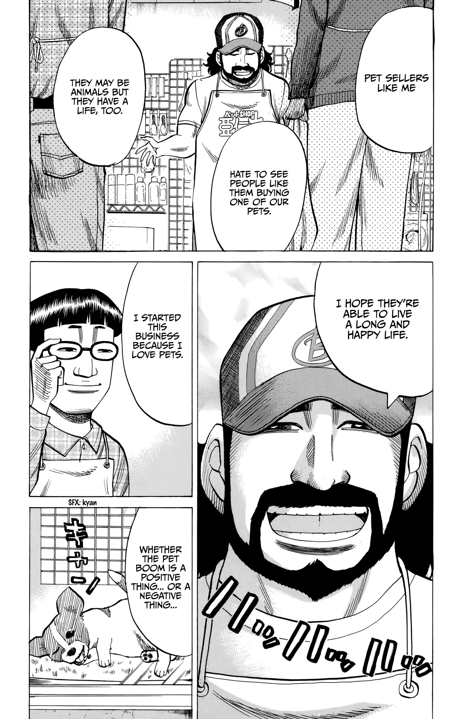 Page 11 of Chapter 93