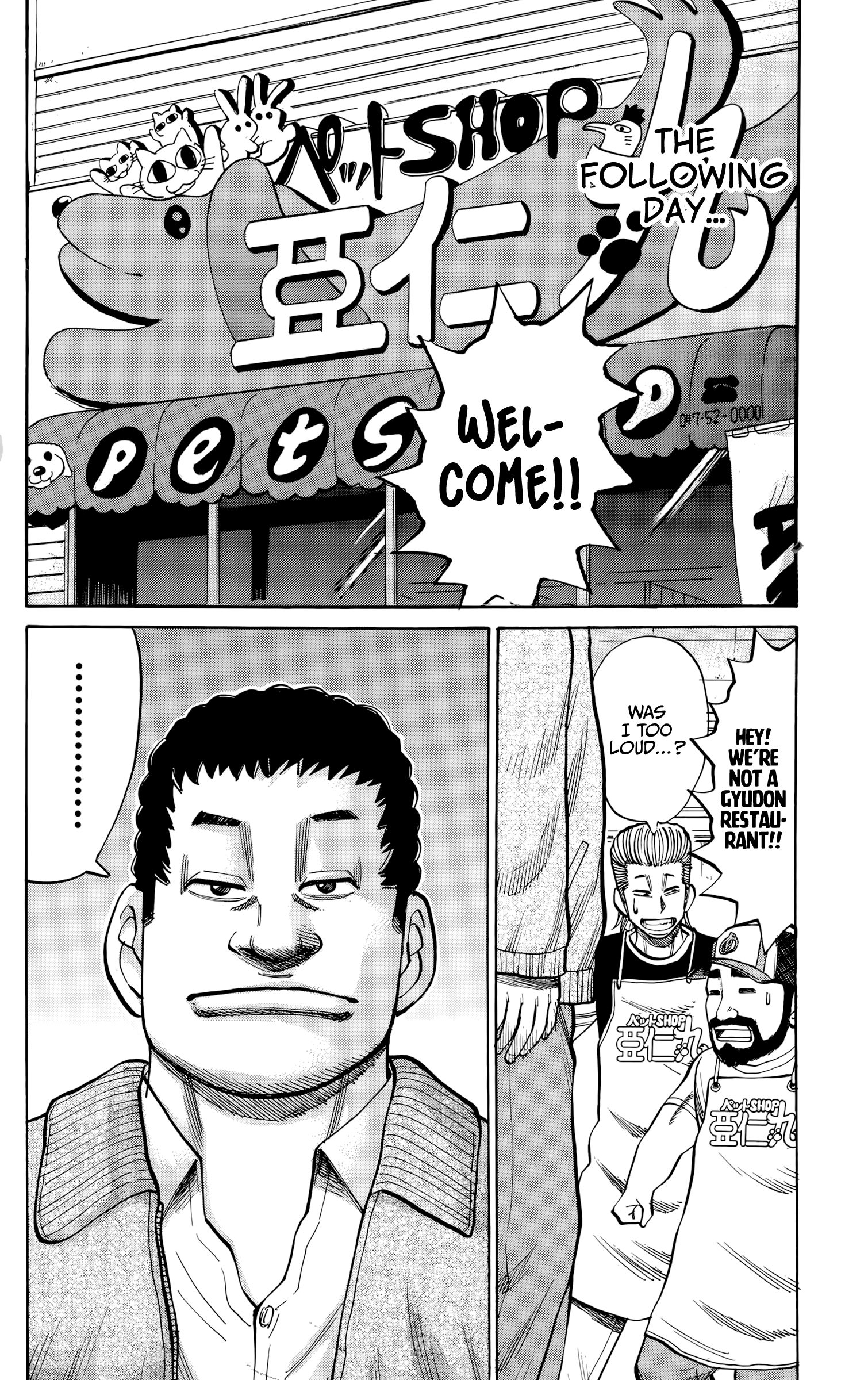 Page 14 of Chapter 93