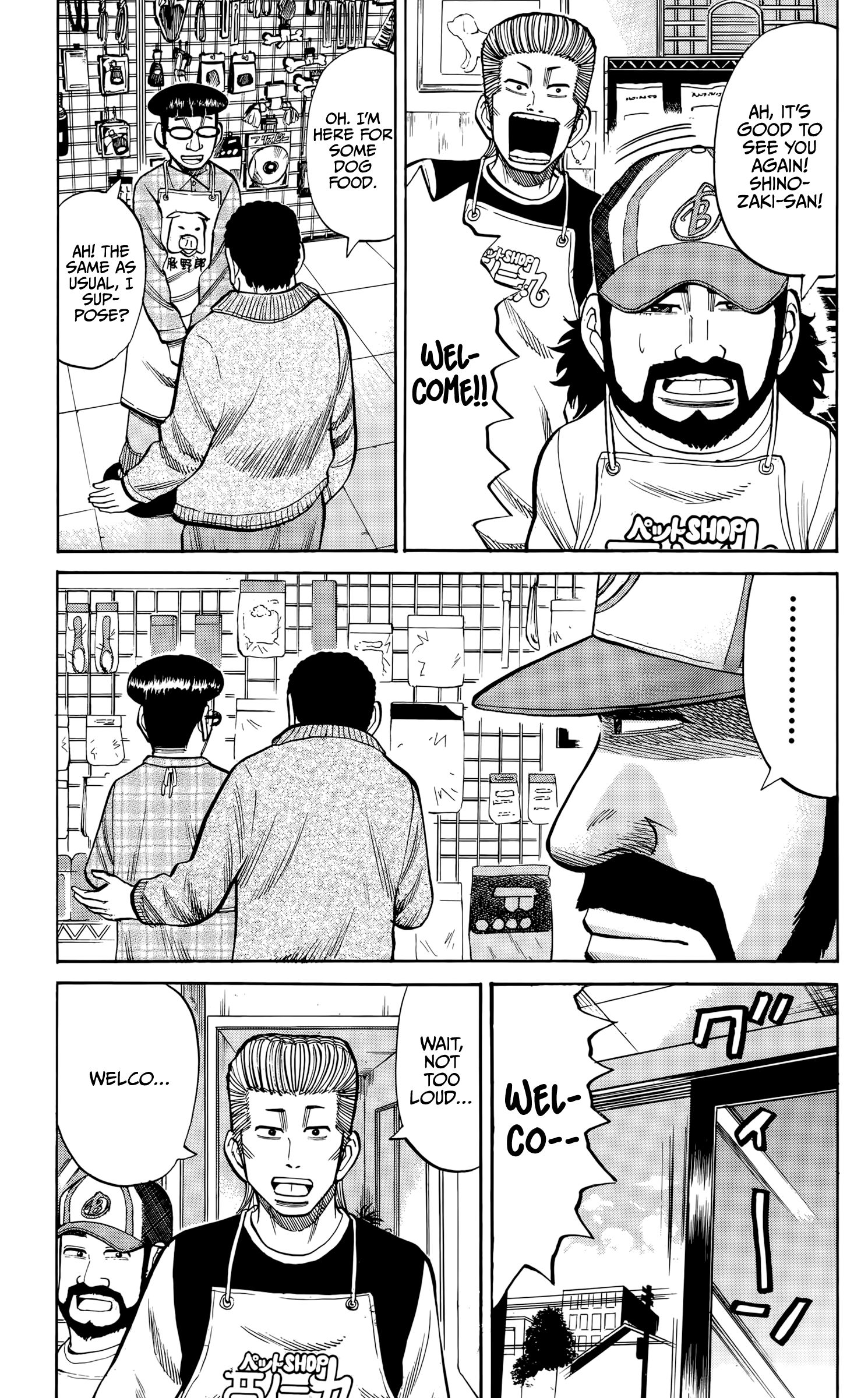 Page 15 of Chapter 93