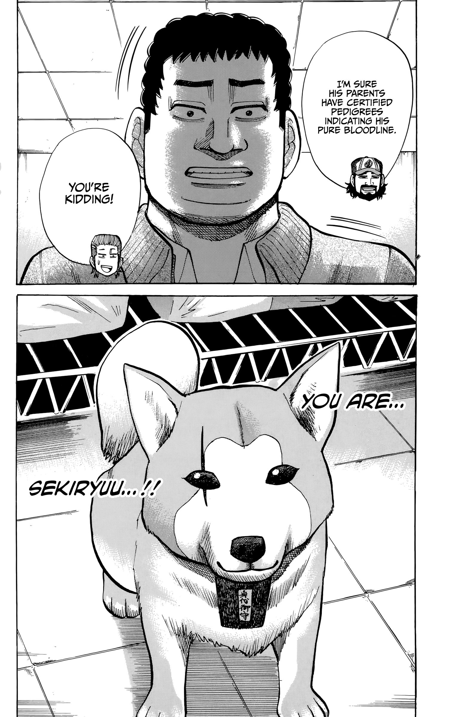 Page 20 of Chapter 93