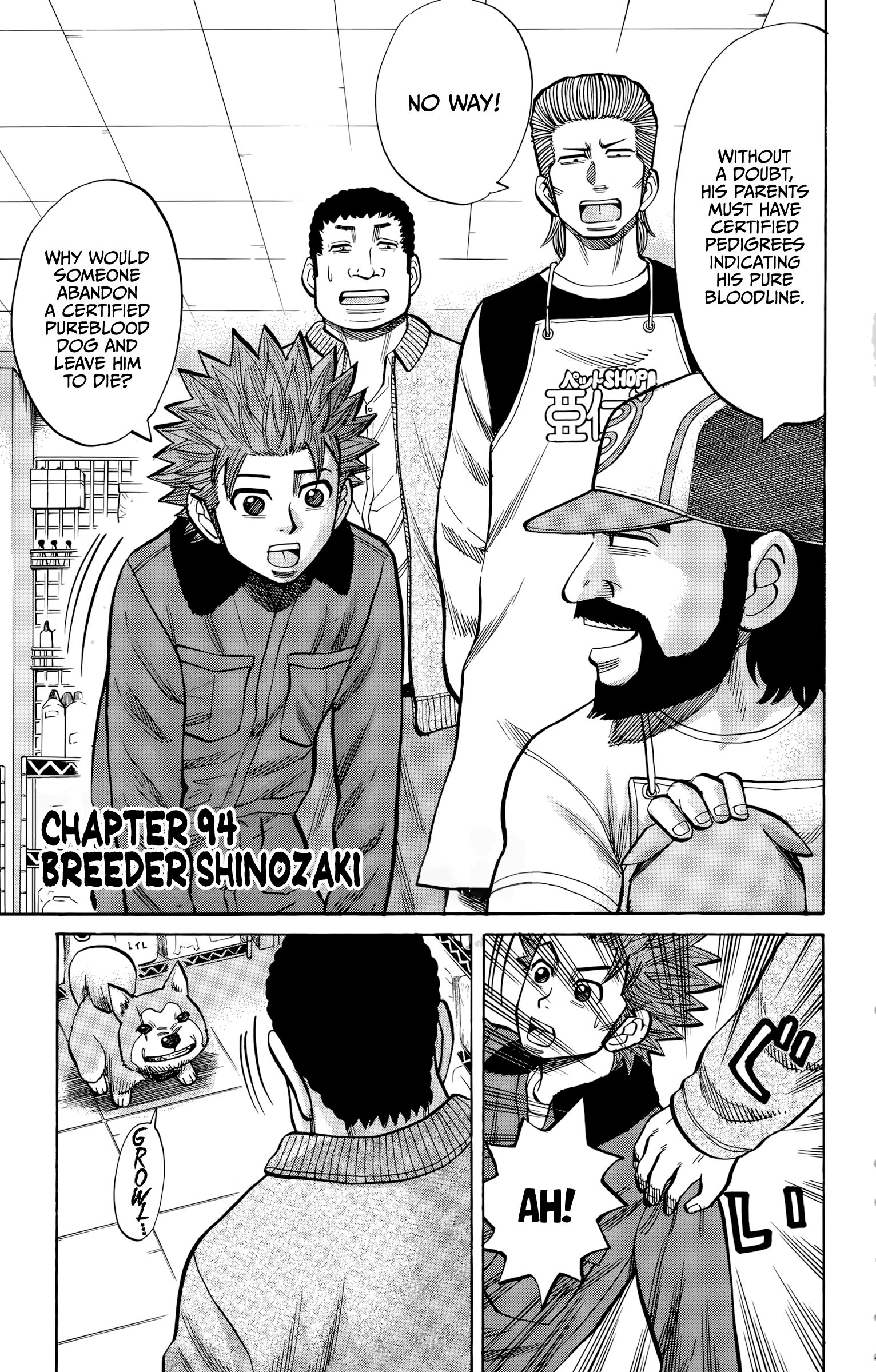 Page 1 of Chapter 94