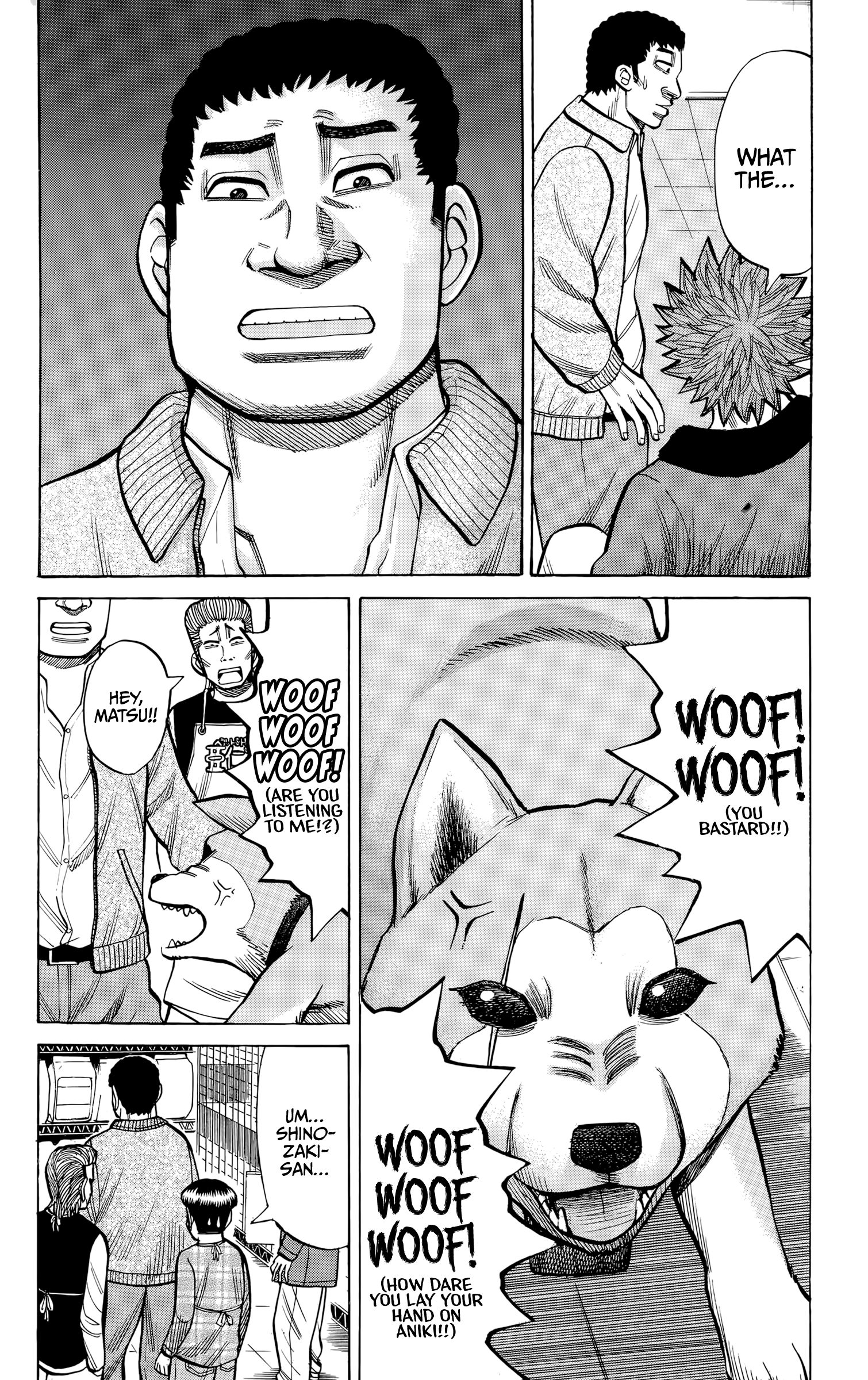Page 2 of Chapter 94
