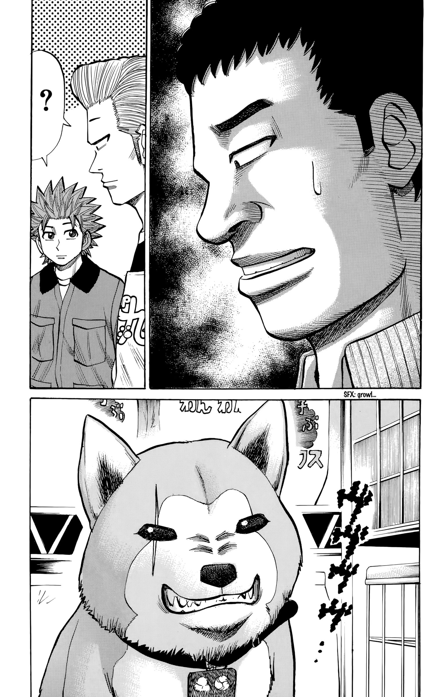 Page 3 of Chapter 94