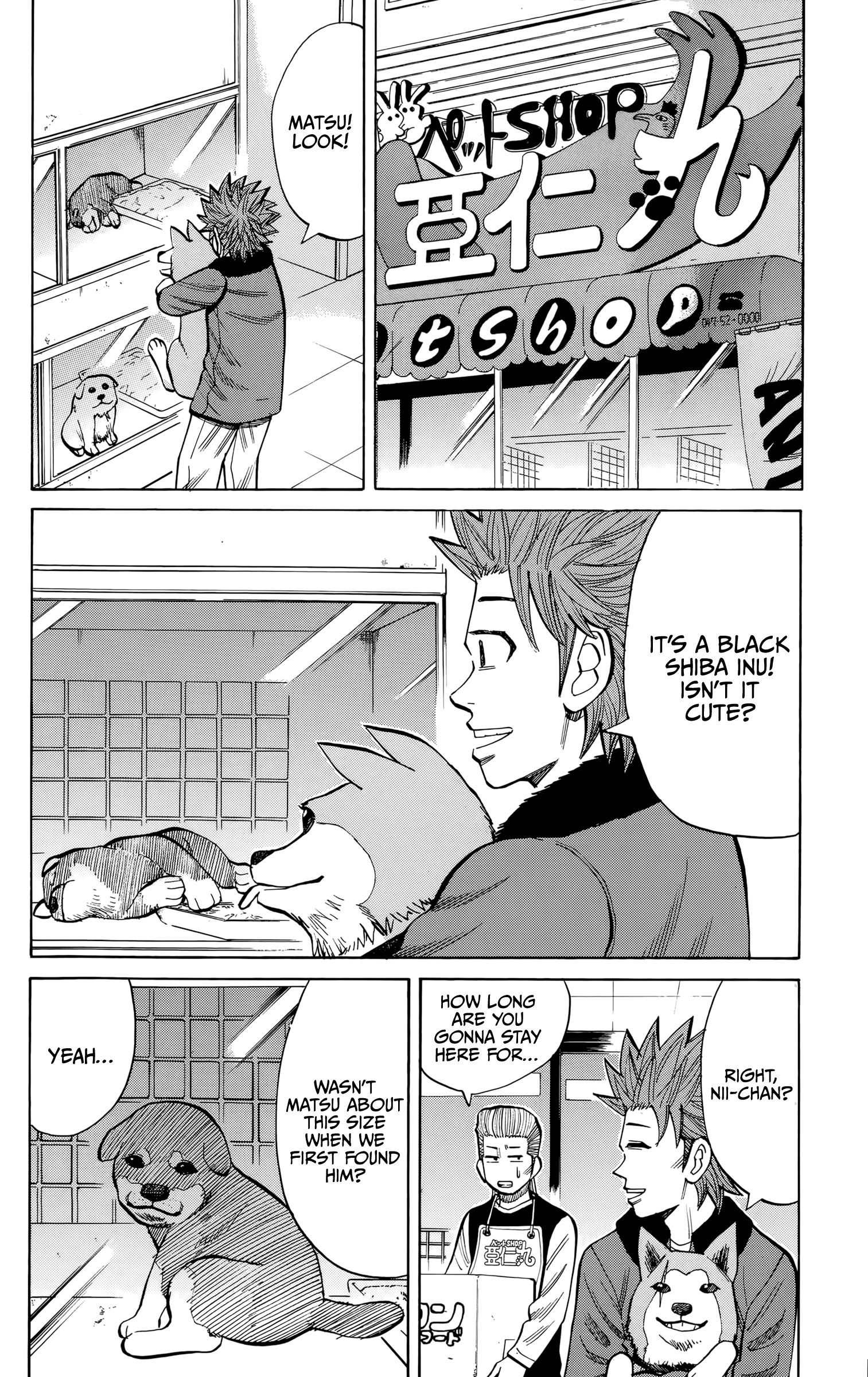 Page 12 of Chapter 94