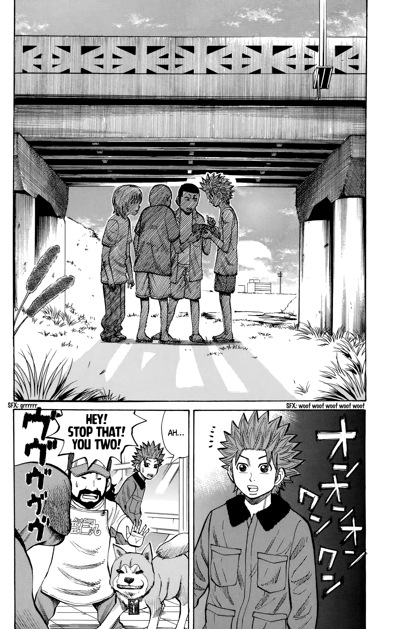 Page 14 of Chapter 94