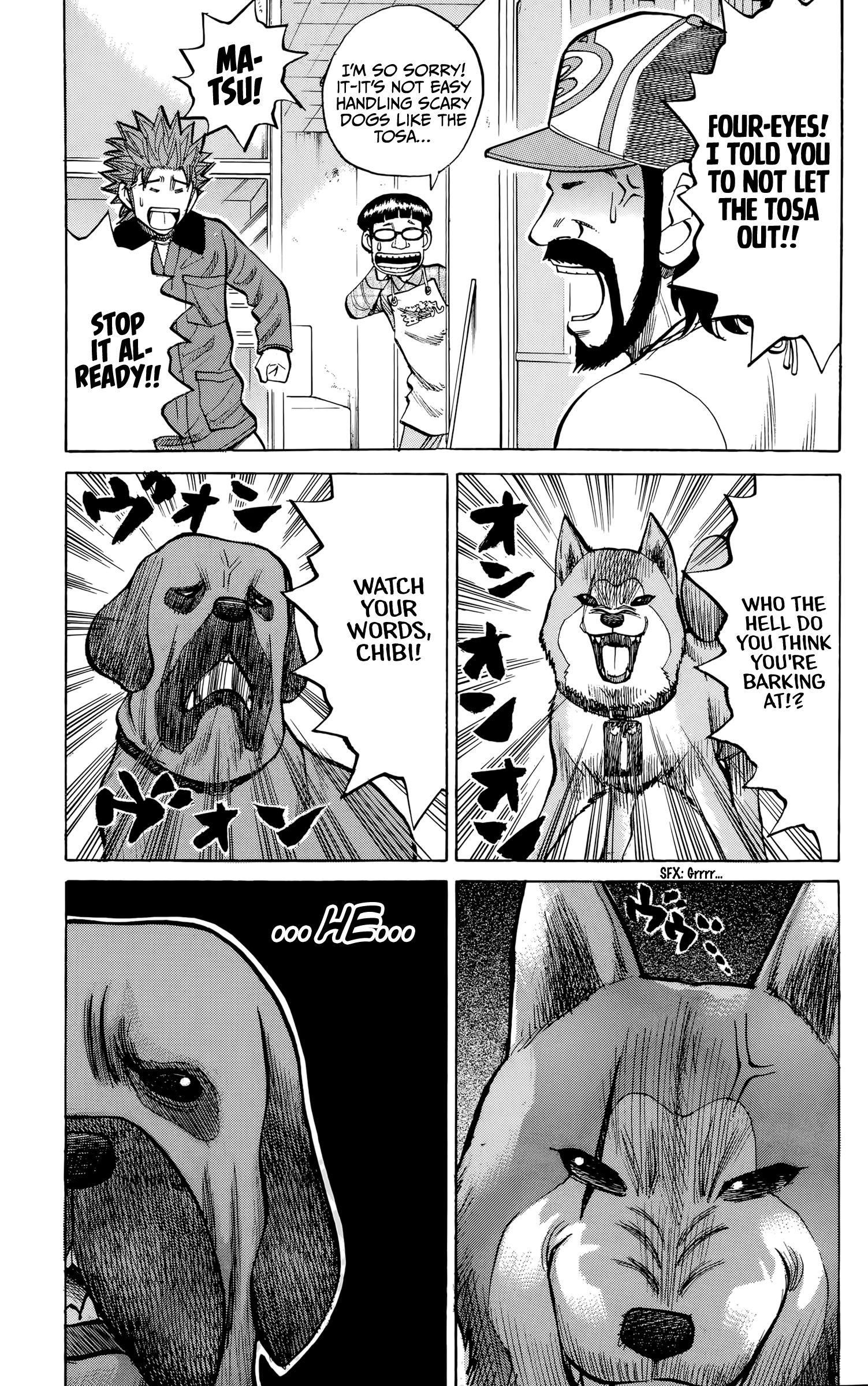 Page 15 of Chapter 94
