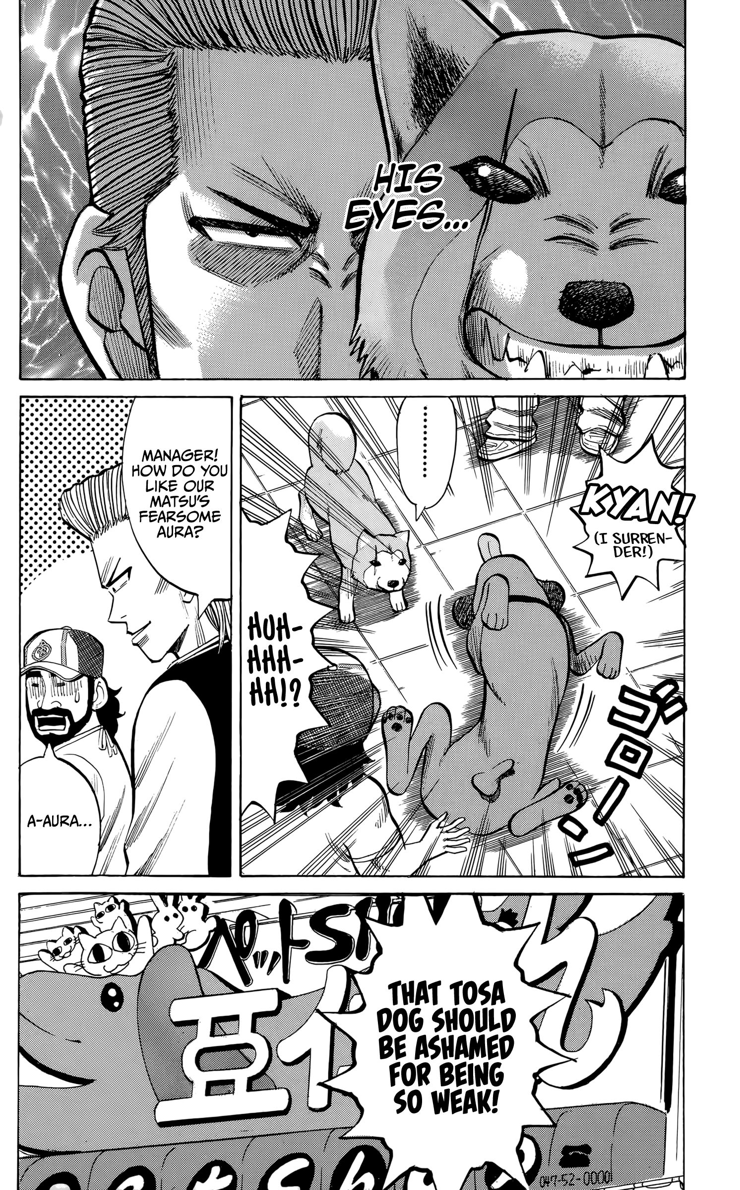 Page 16 of Chapter 94